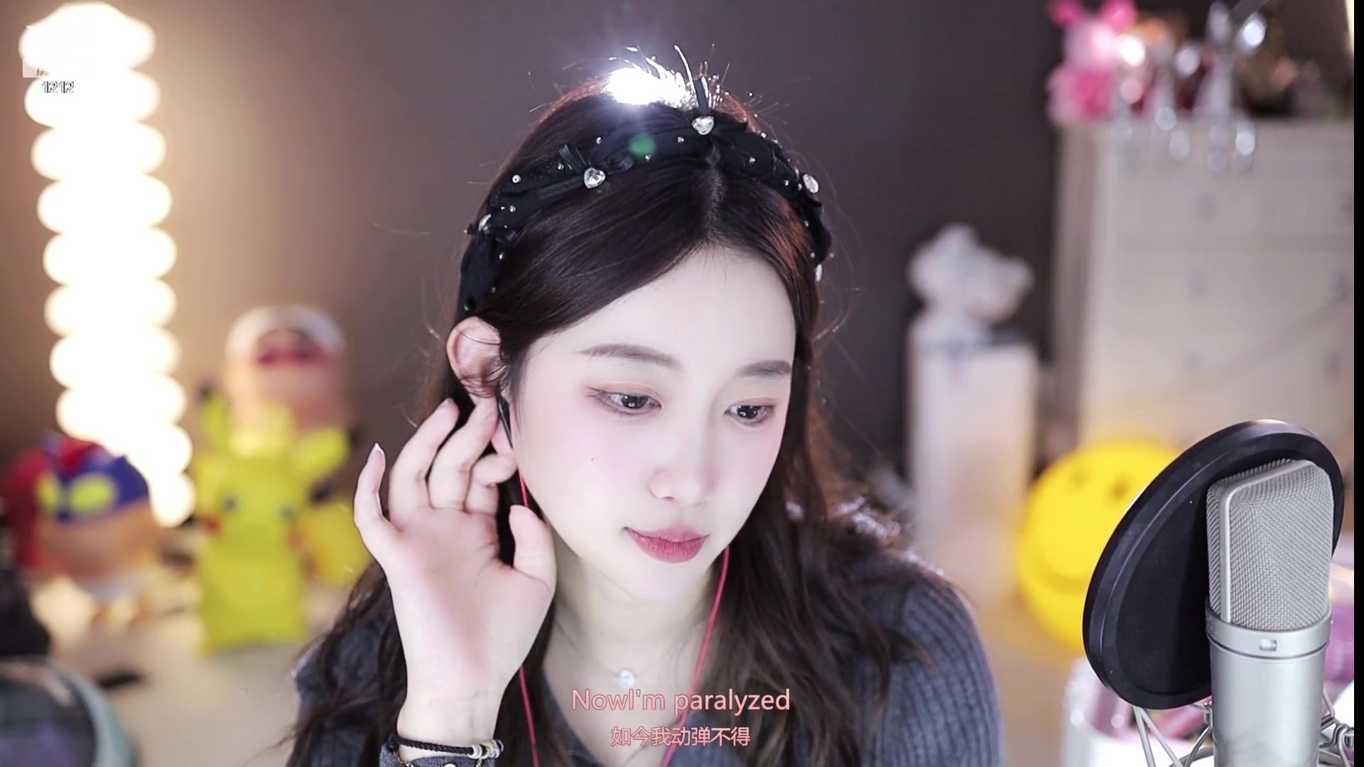 【2023-09-25 15点场】小肉球阿：我们9.30五周年~