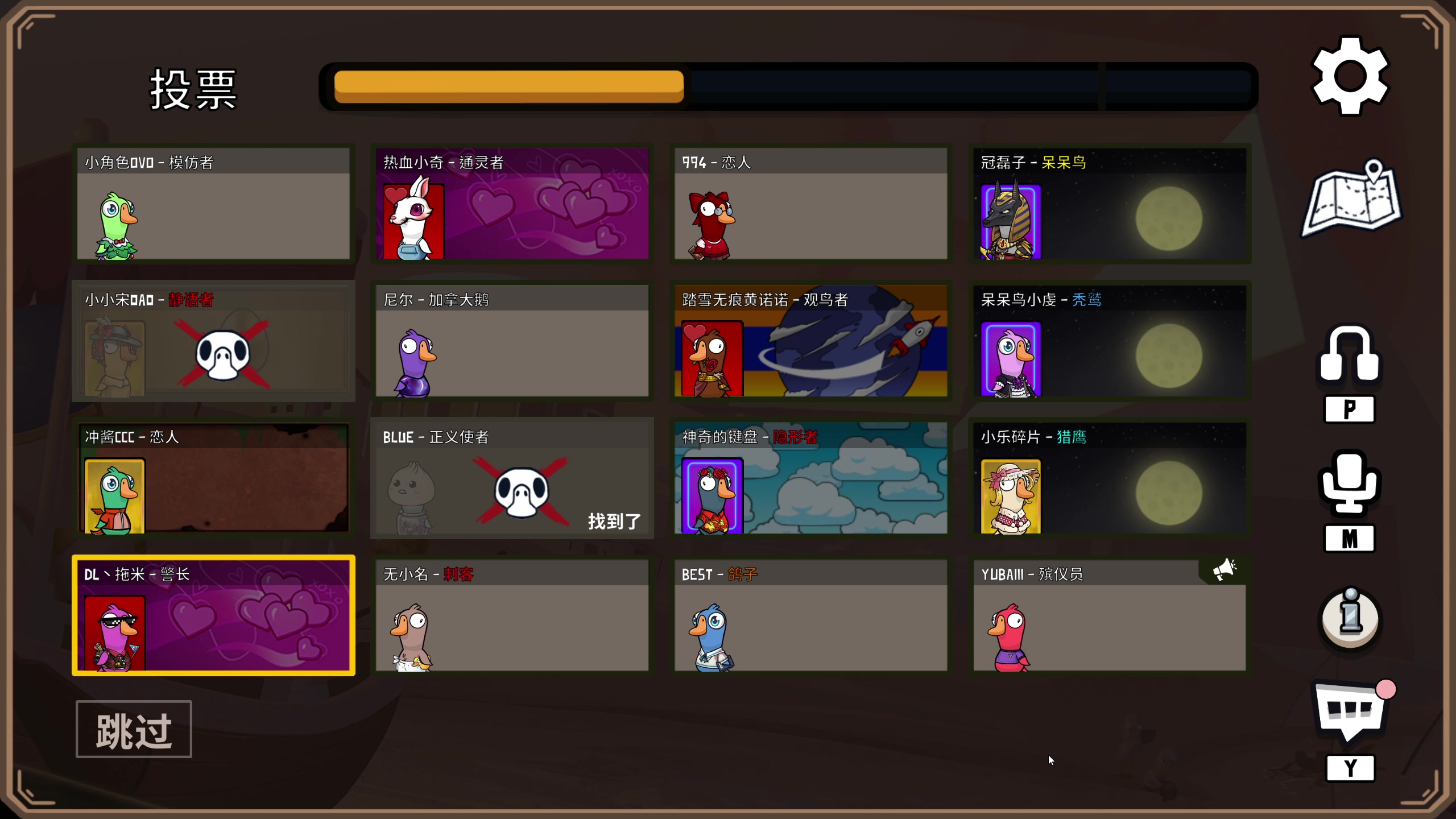 【2023-09-25 01点场】BLUE呀丶：法拉利职业五排~