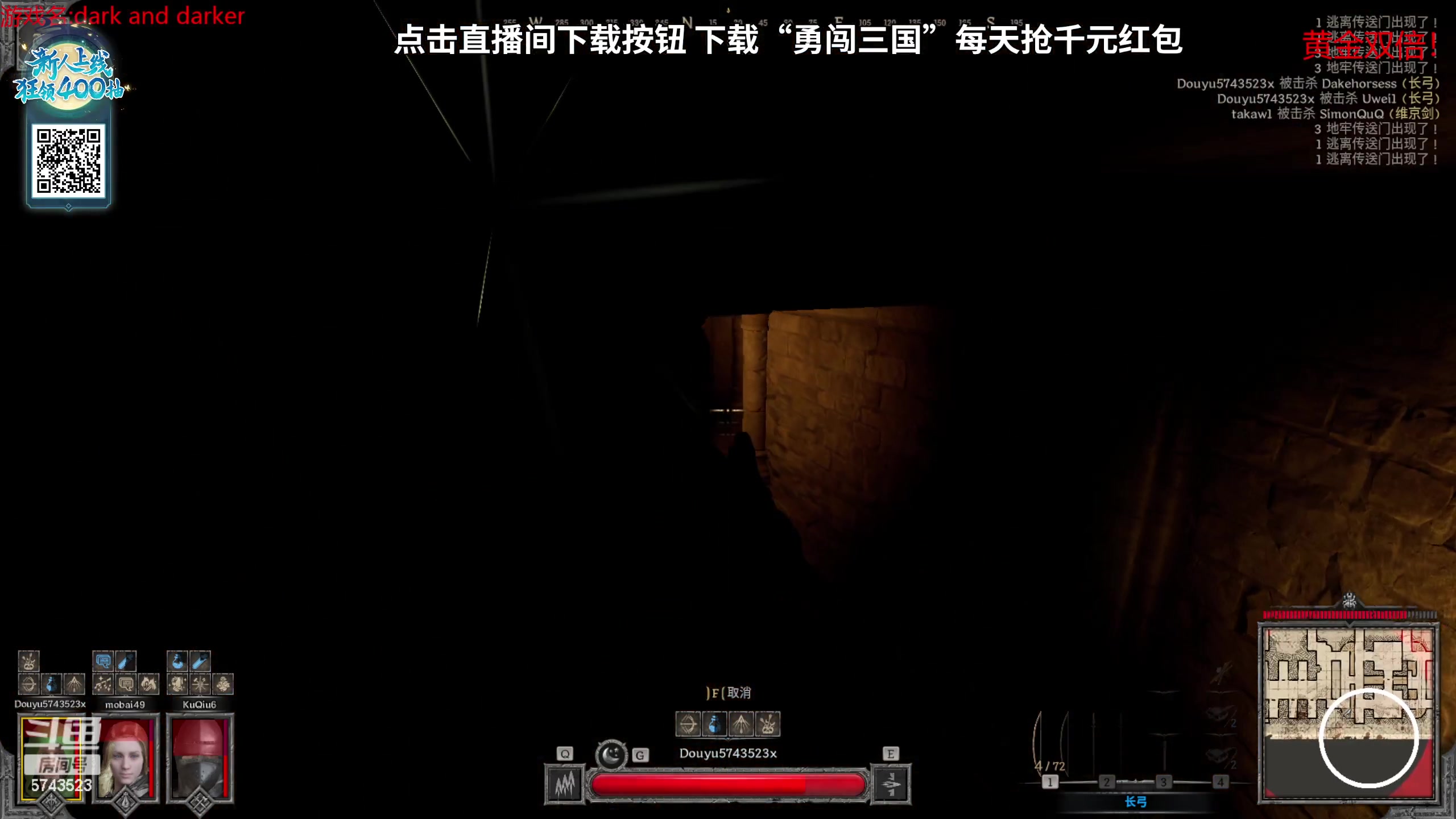 【2023-09-24 19点场】彭皮皮丶：黄金双倍！宇宙第一劳模来了！！！！！！