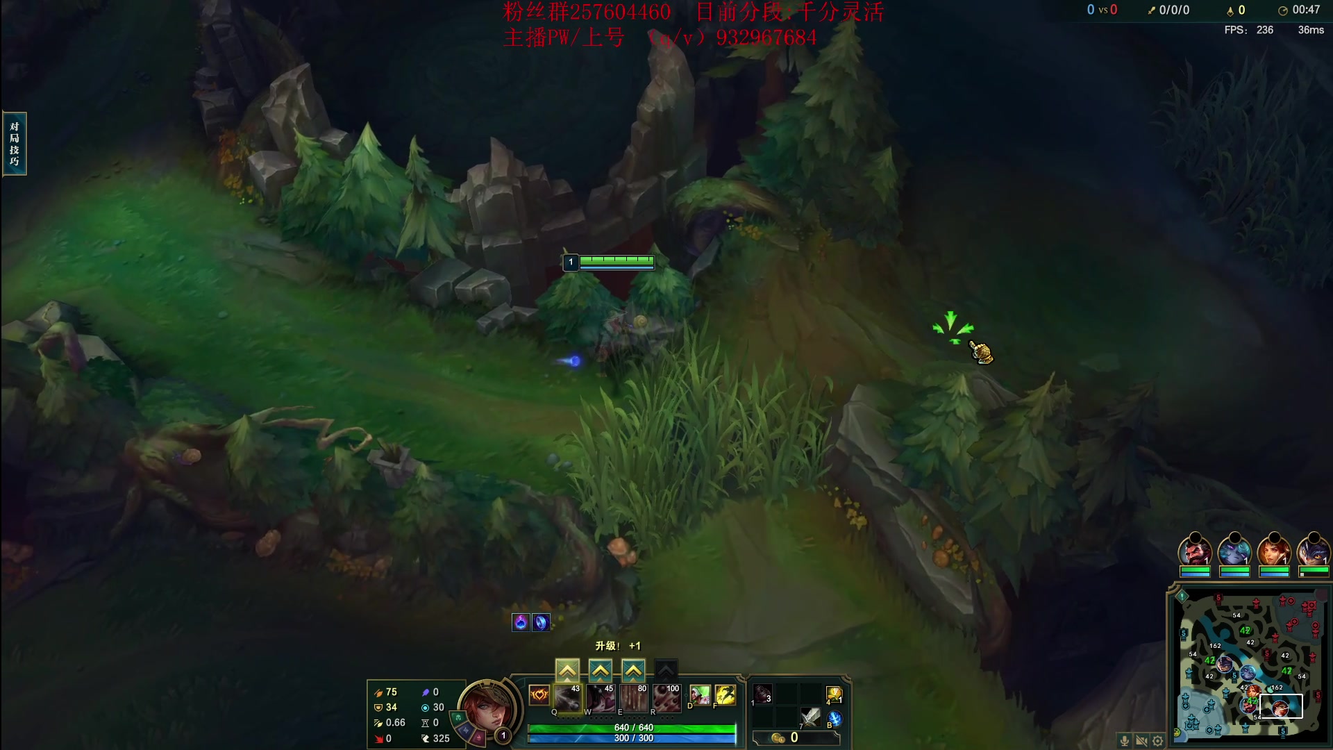 【2023-09-25 10点场】夏天夏天丶丶：祝大家天天开心，事事如意