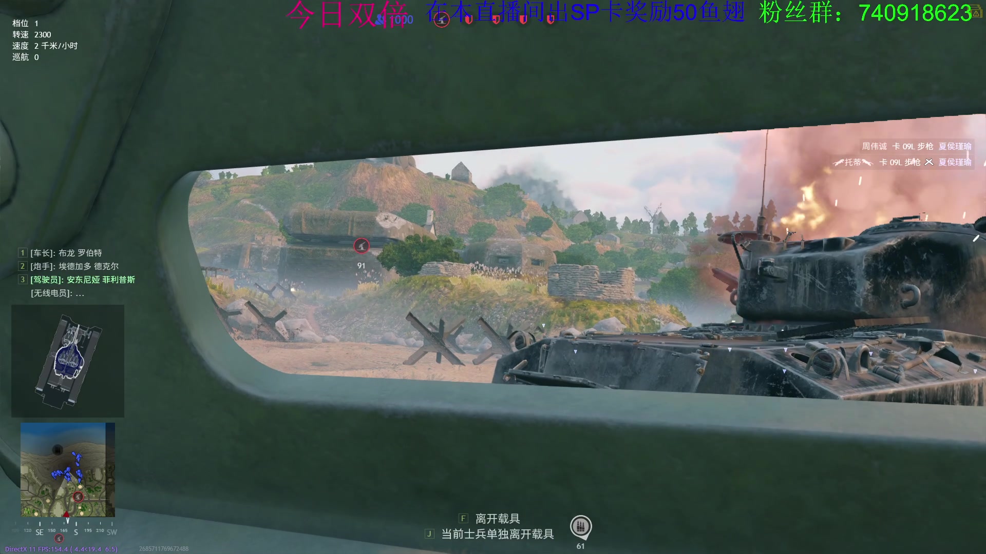 【2023-09-25 18点场】重金难求一杯水：最后一测从军，玩玩