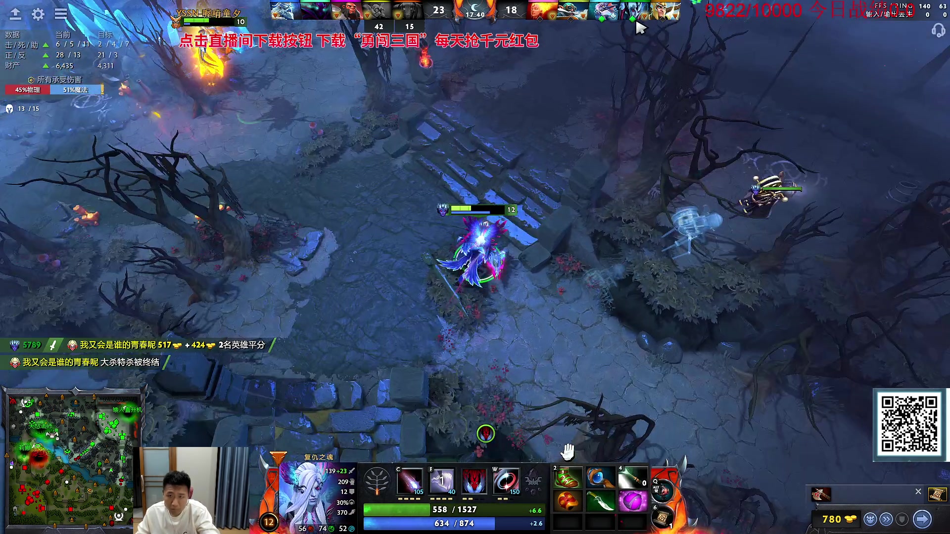 【2023-09-25 20点场】霸气虚幻哥1991：晚上好哟！双倍亲密度！！！