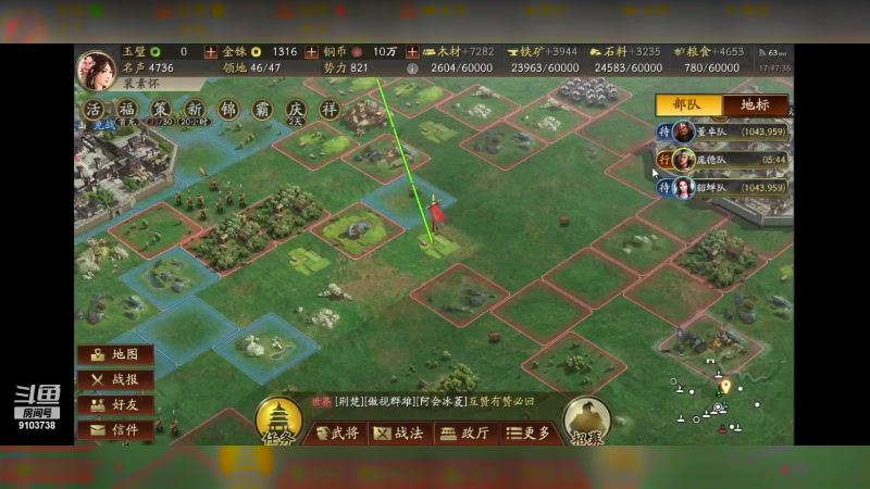【2023-9-24 17点场】冬眠的猫熊F:想进榜单的一天