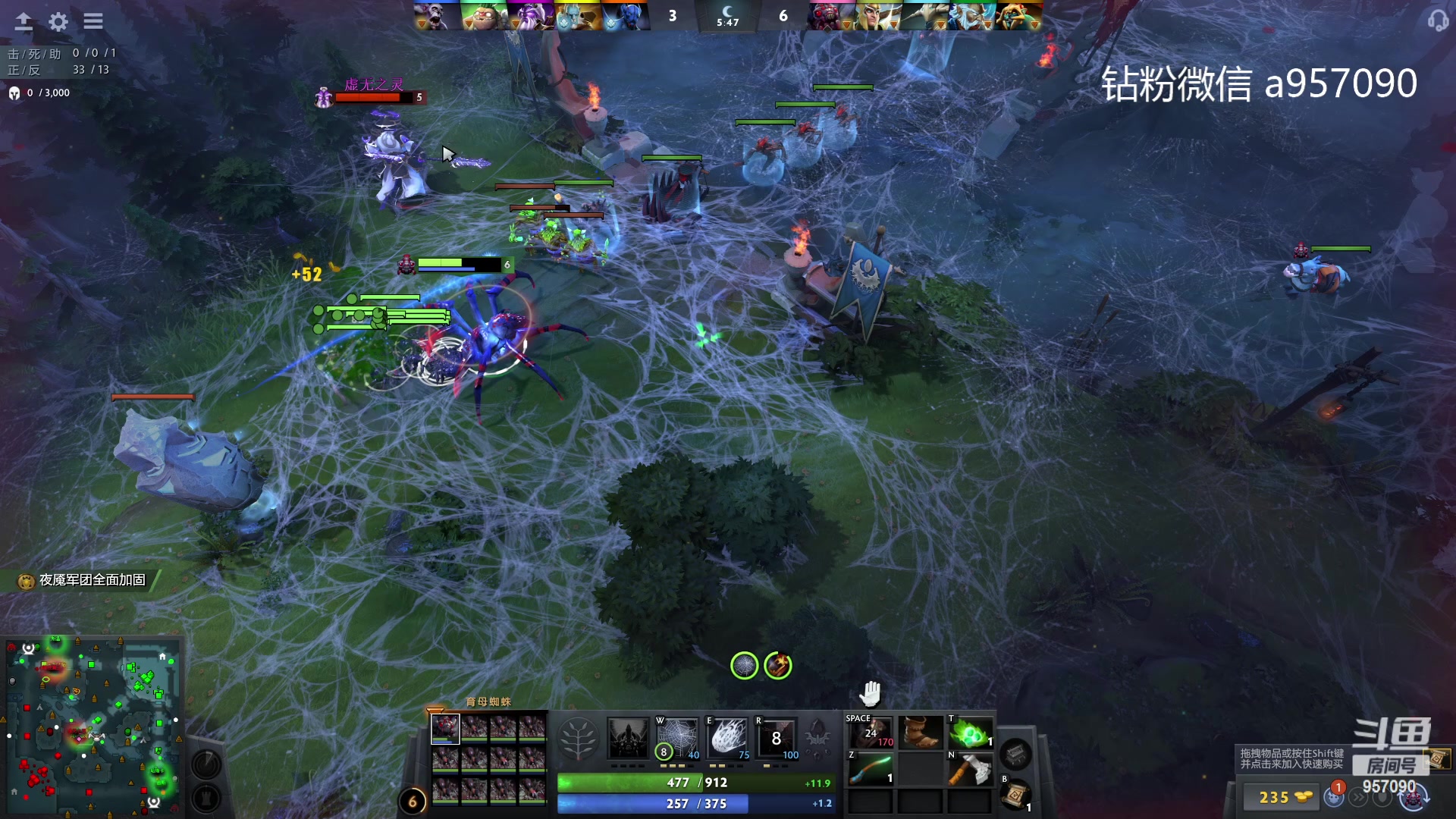 【2023-09-25 20点场】踏上征途167：30000分主播    ---3个号