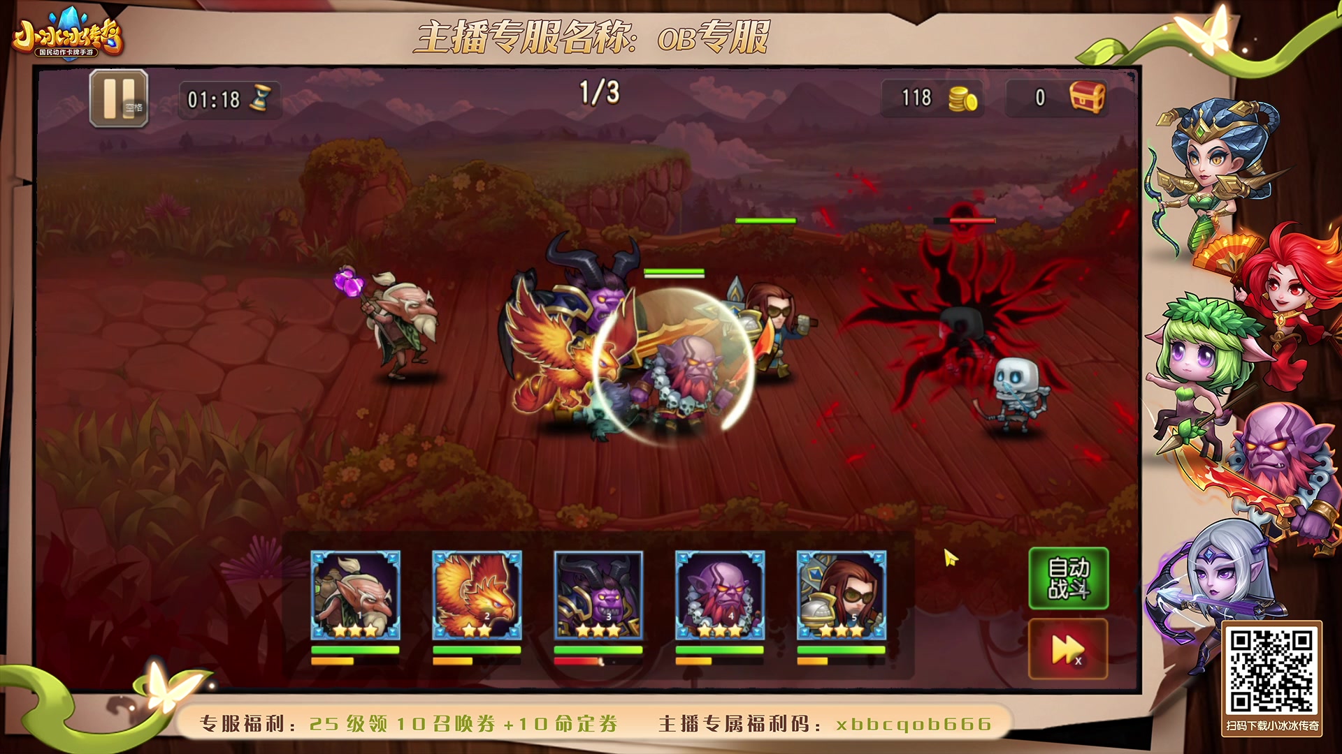 【2023-09-25 19点场】sakira丶hao：来这里带点饭就好了！