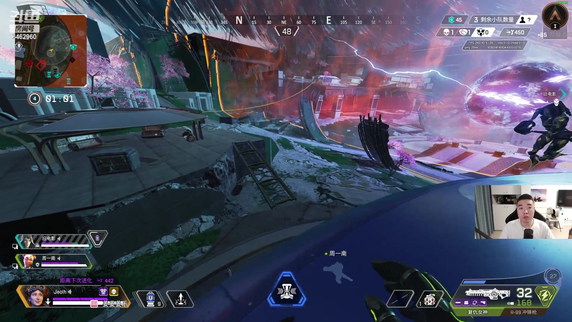 【2023-09-25 14点场】姜姜姜乐涵：Yo！每天开心！！