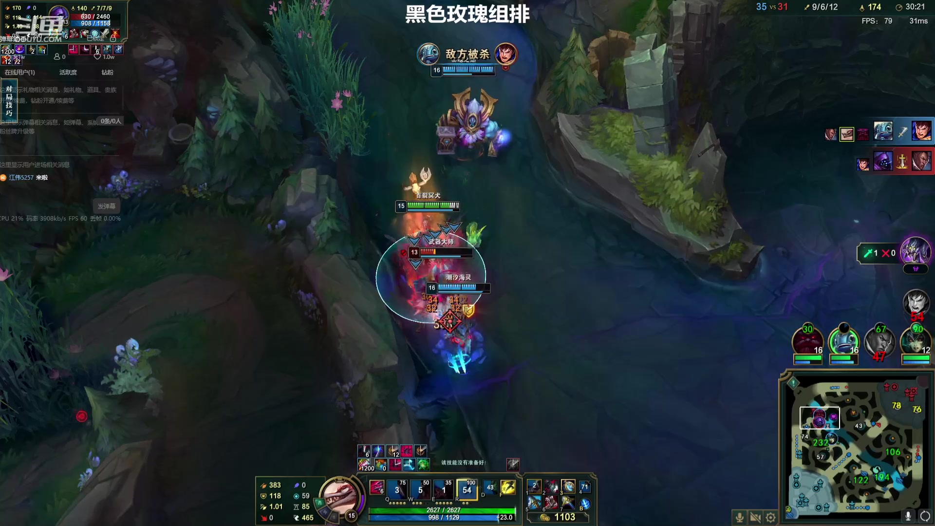 【2023-09-25 10点场】小柯柯大魔王：上分专注版！