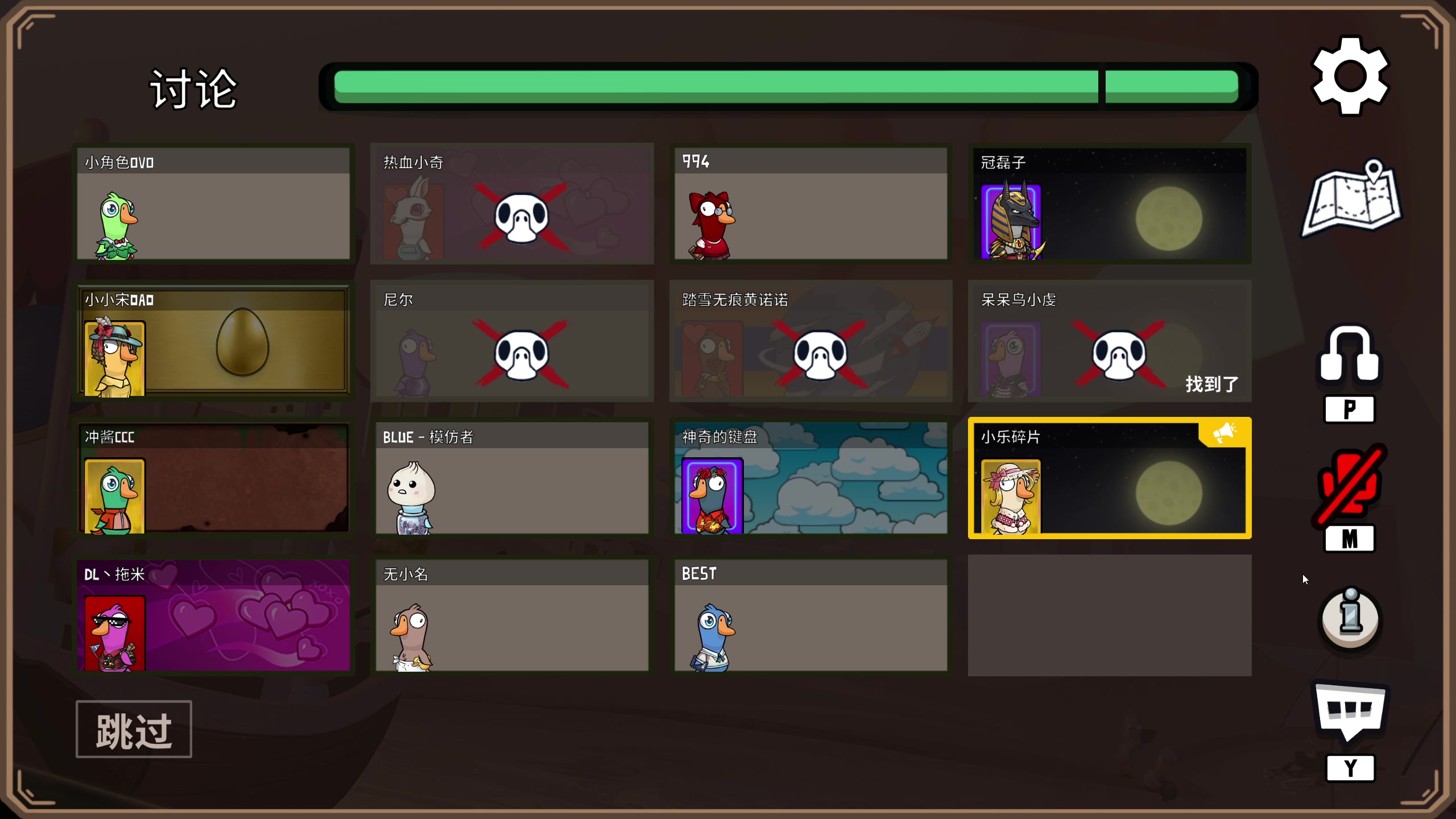 【2023-09-24 23点场】BLUE呀丶：法拉利职业五排~