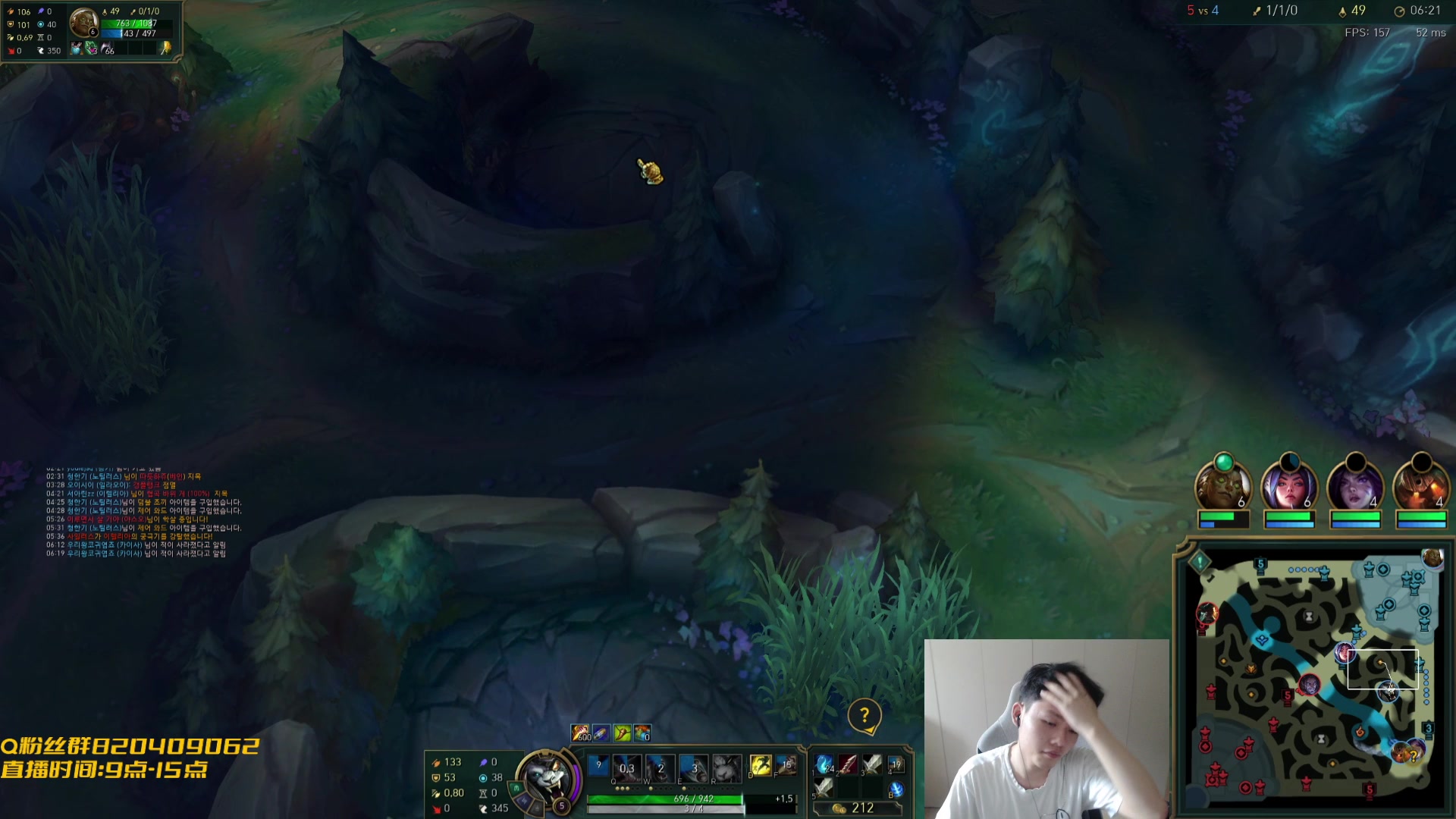 【2023-09-25 12点场】辛巴imb丶丶：韩服进修留学！