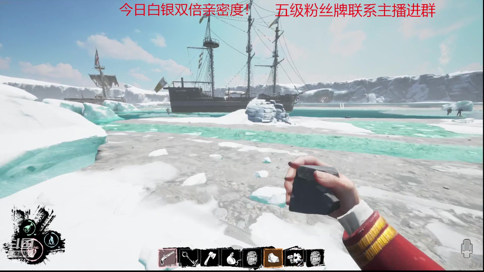 【2023-09-25 00点场】一只蘇l：蘇宝：一元粉丝牌~