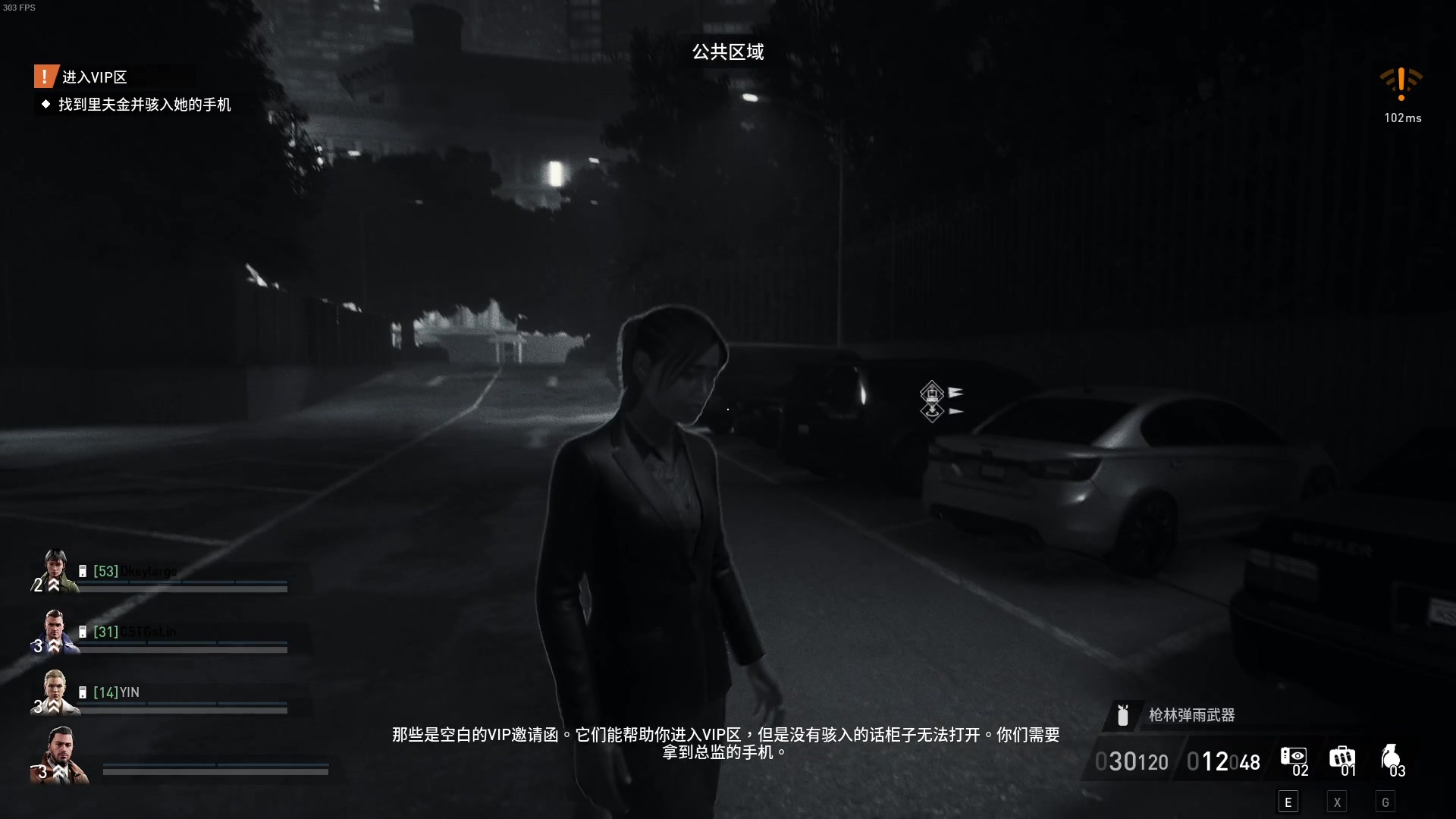 【2023-09-25 02点场】主播帝王：帝帝的游戏教室