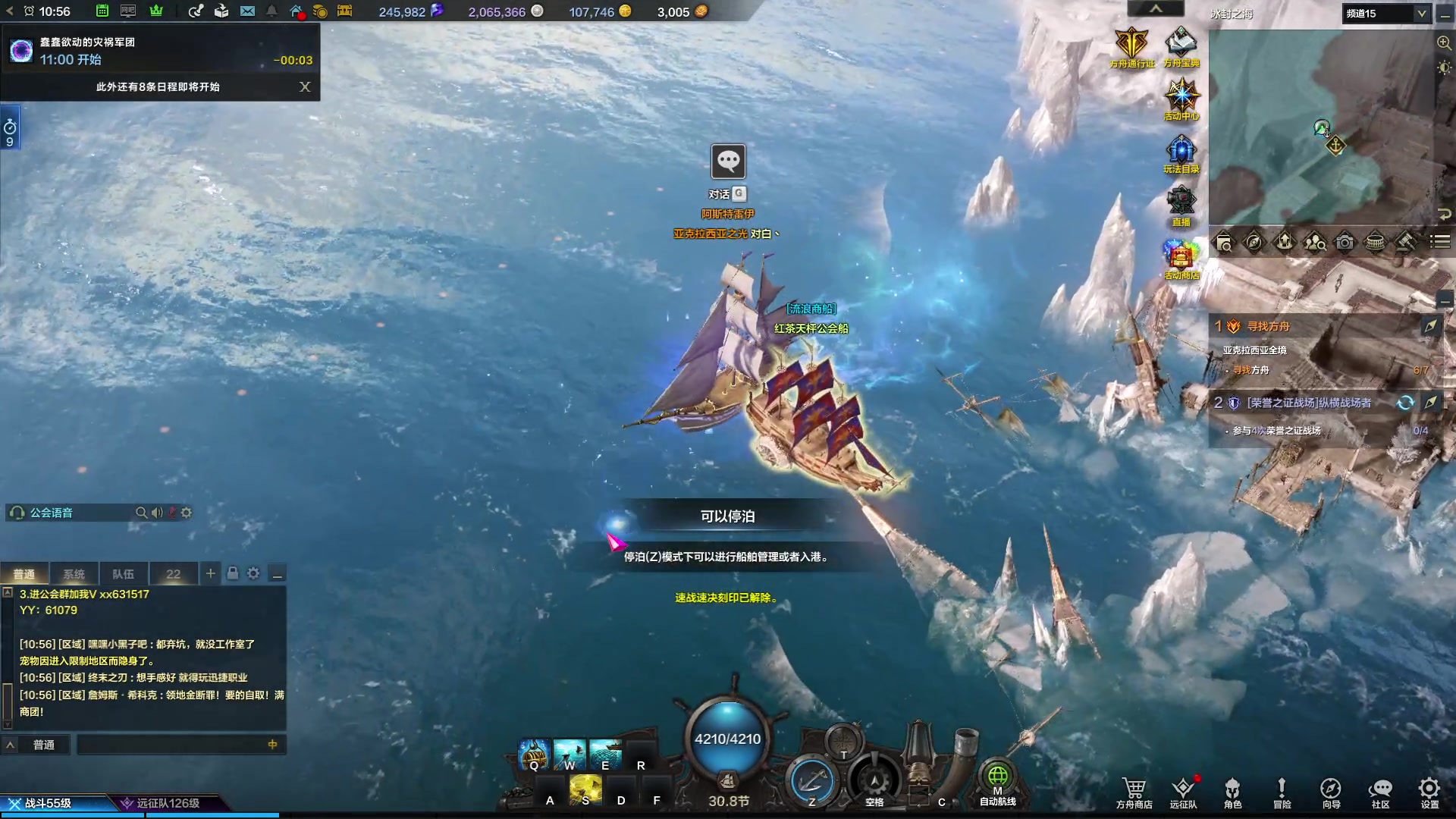 【2023-09-25 10点场】螃蟹Sam：【螃蟹】牛头监狱长，希里安牢王！