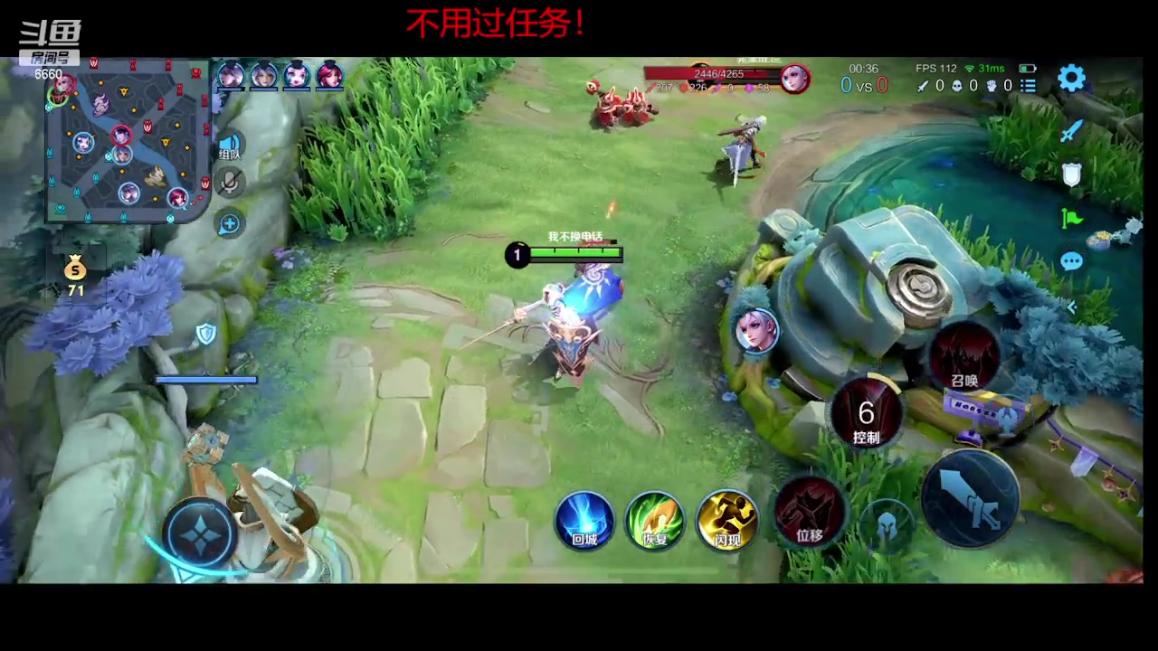 【2023-09-25 18点场】RW渡劫：吃一下赛季初的ku