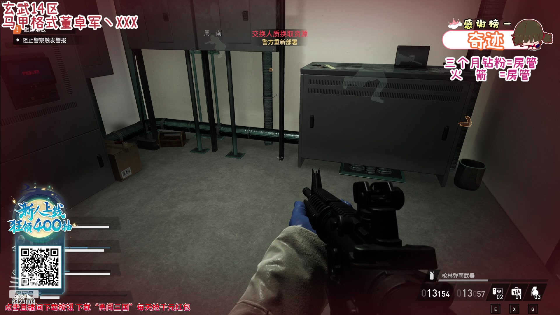 【2023-09-25 19点场】程可爱keai：你的小可爱开始营业咯