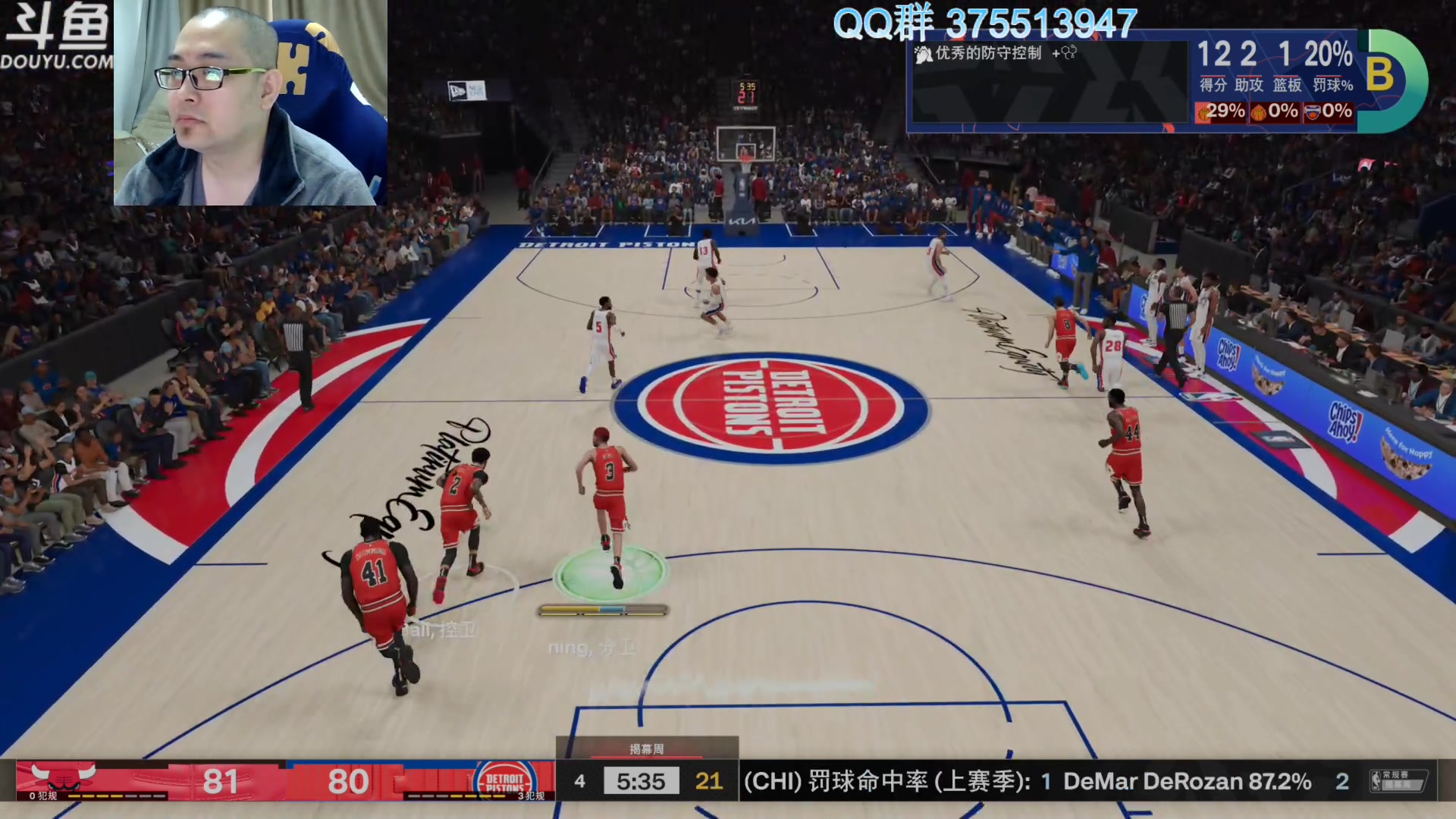 【2023-09-24 09点场】its宁玉今秋：NBA2K24 次世代MC