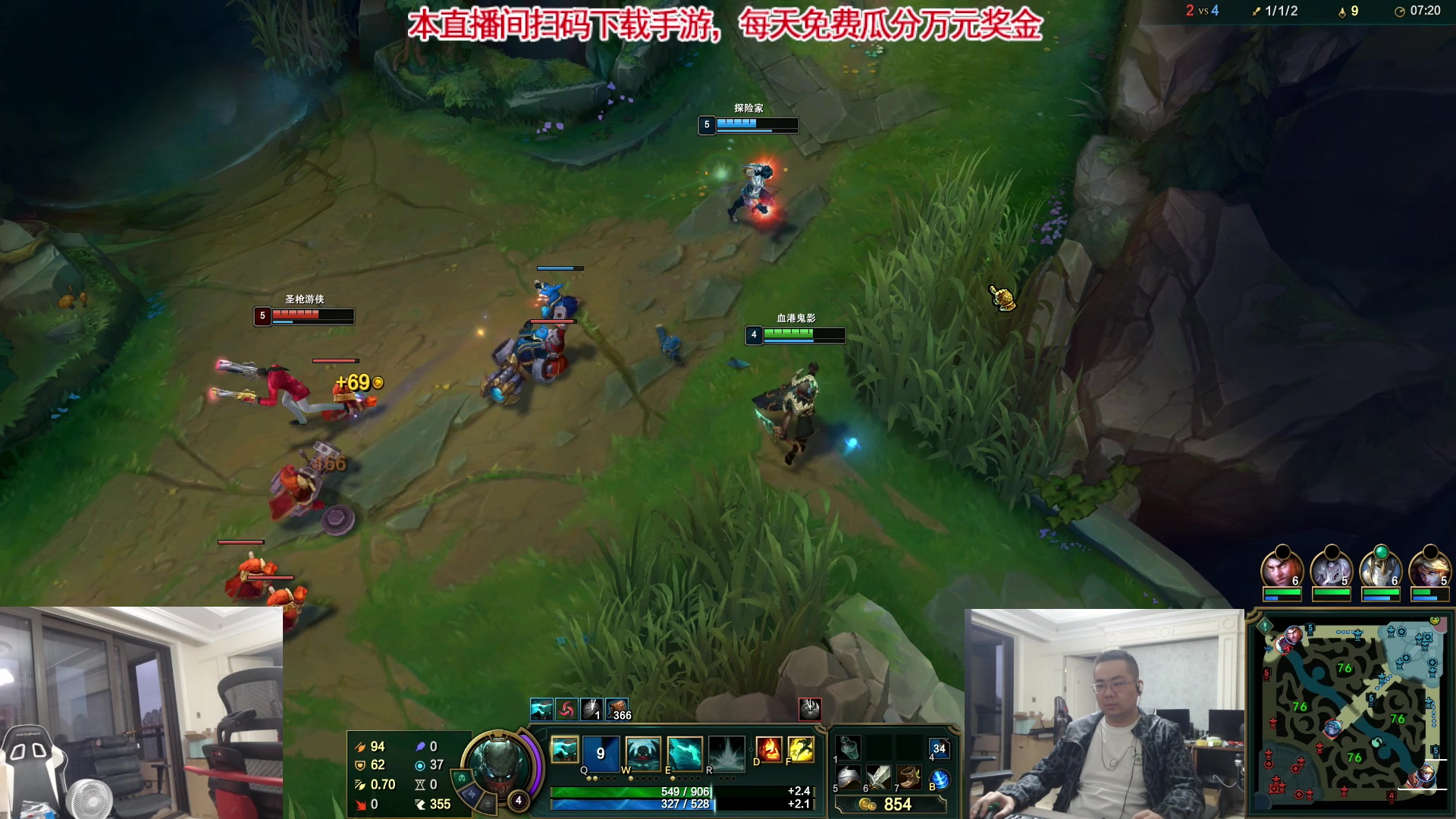 【2023-09-25 17点场】洞主丨歌神洞庭湖：欢乐时光已经开始了！