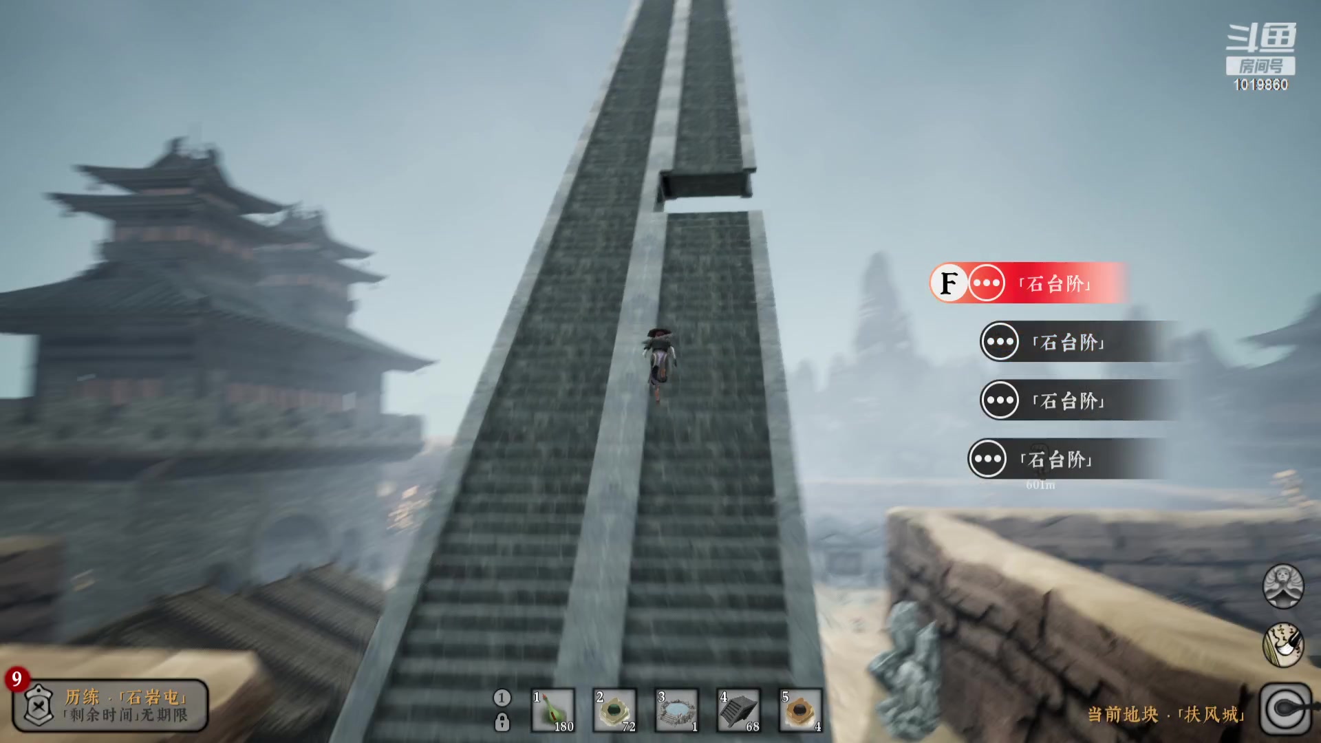 【2023-09-22 19点场】顾溪朝丶：今日玩法之通天塔