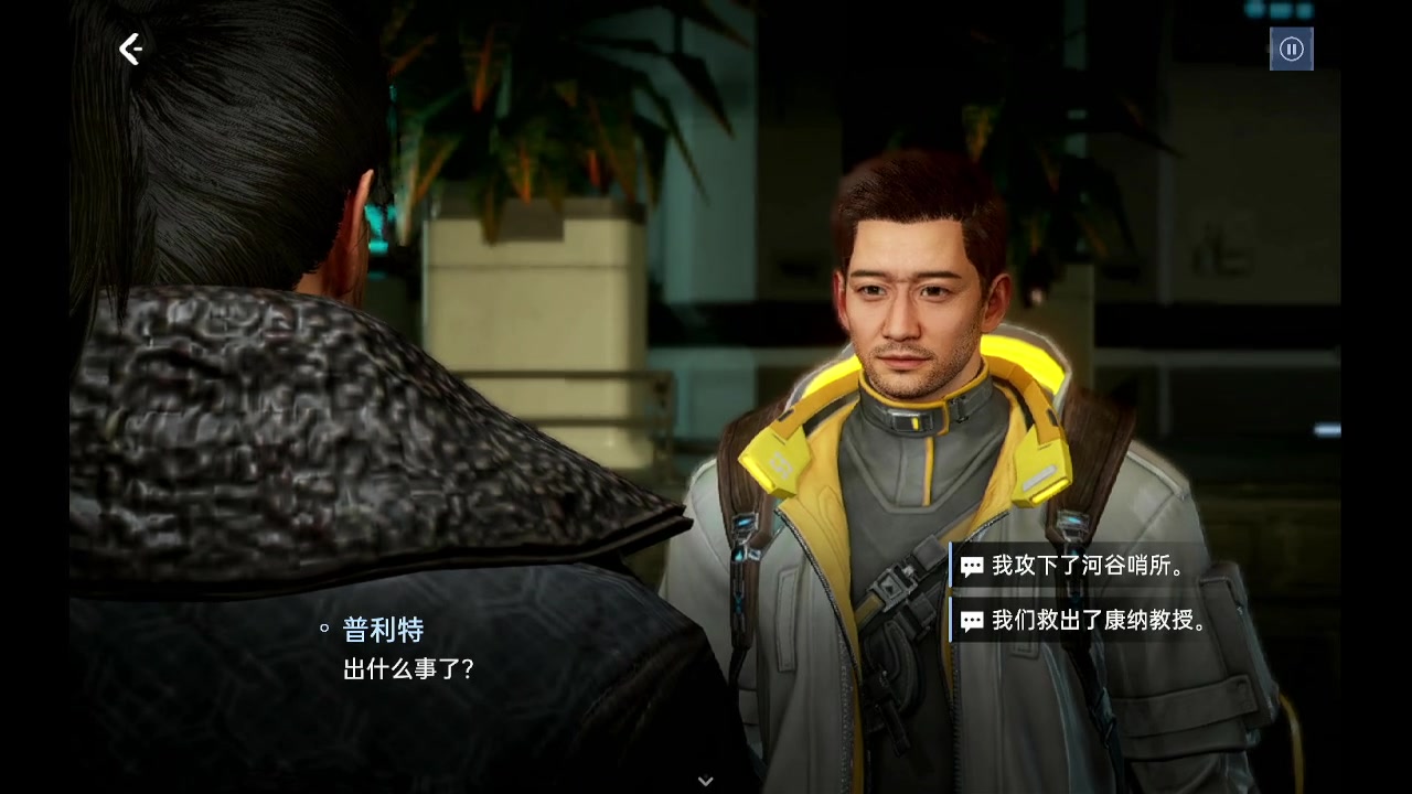 【2023-09-25 18点场】石头很会飞：快乐的国服混世魔王