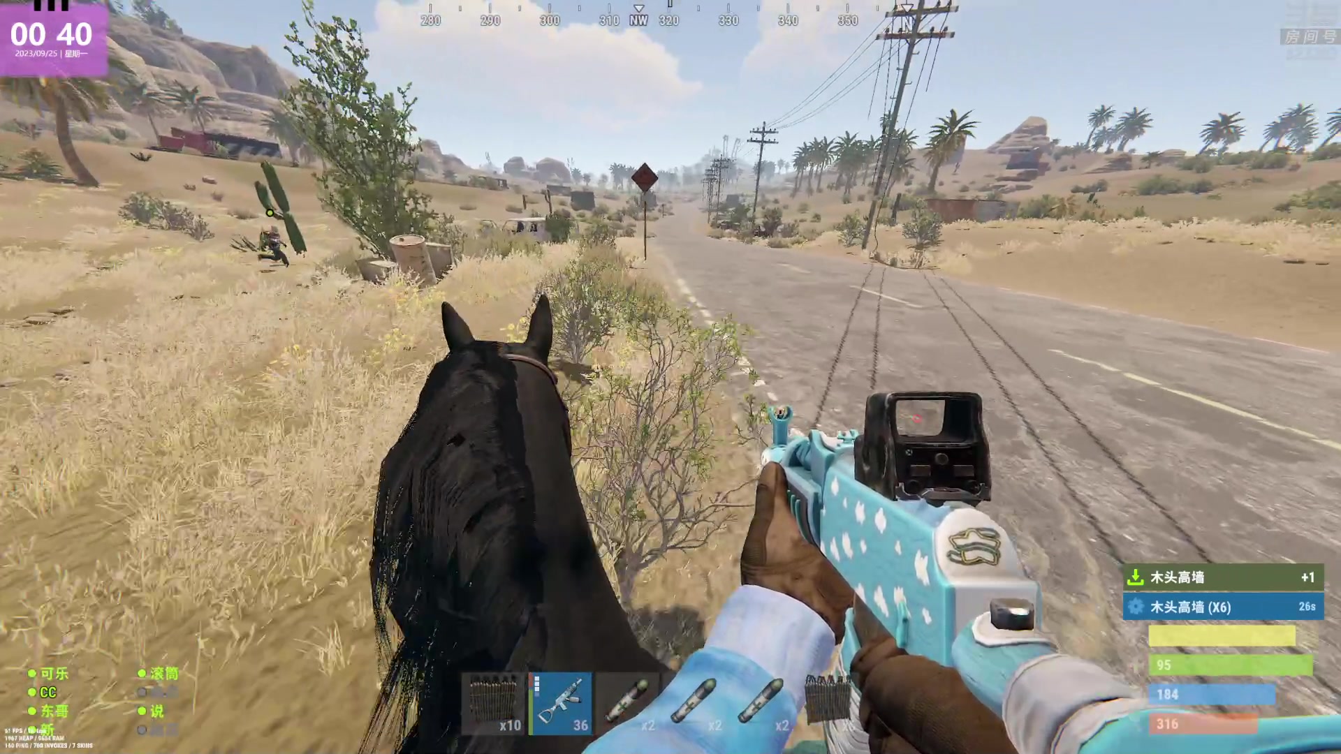 【2023-09-25 00点场】1K黄辉冯：黄辉冯：最好玩的生存游戏~