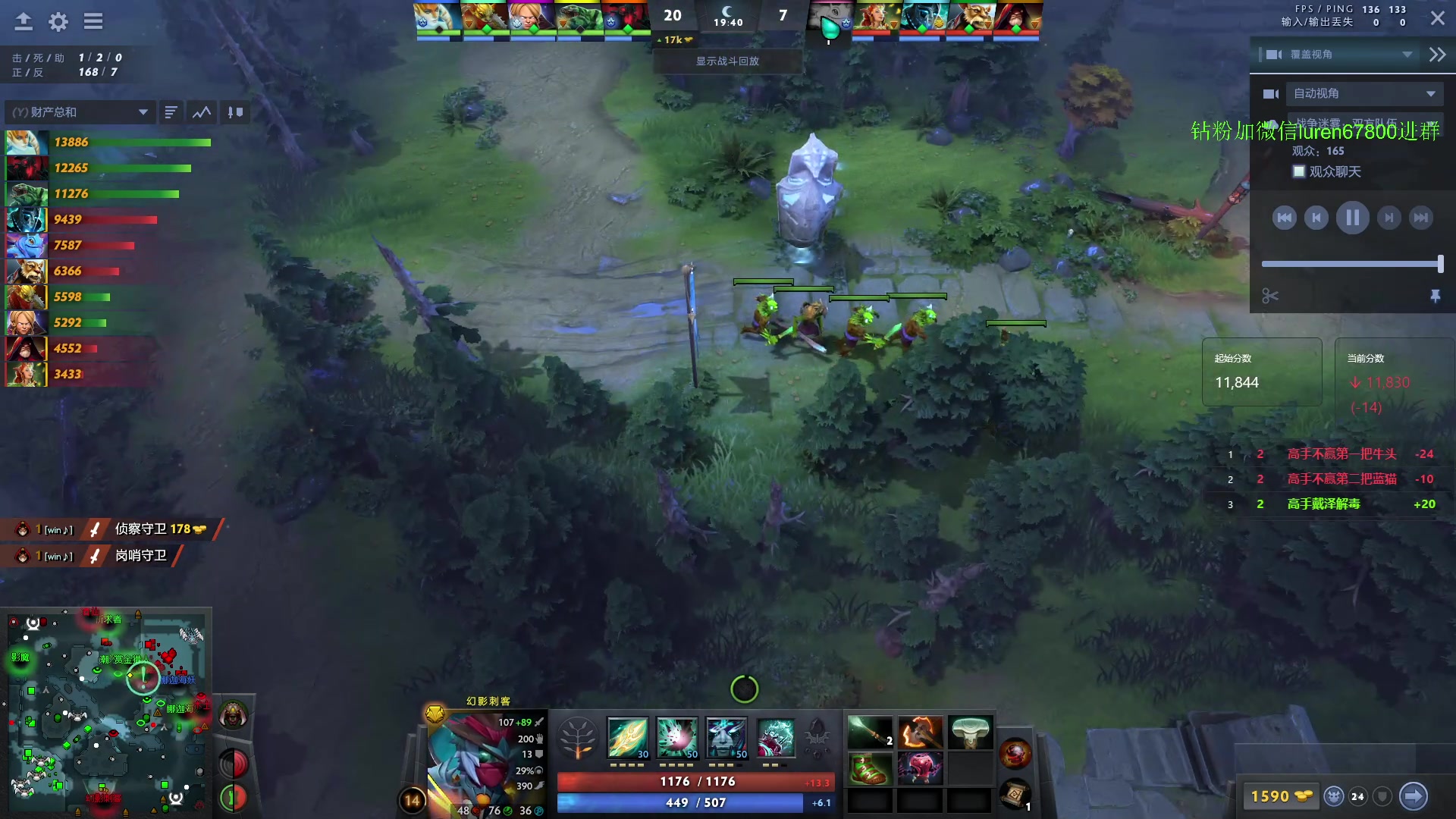 【2023-09-24 19点场】阳光男孩Aq：今晚会有奇迹吗7718843