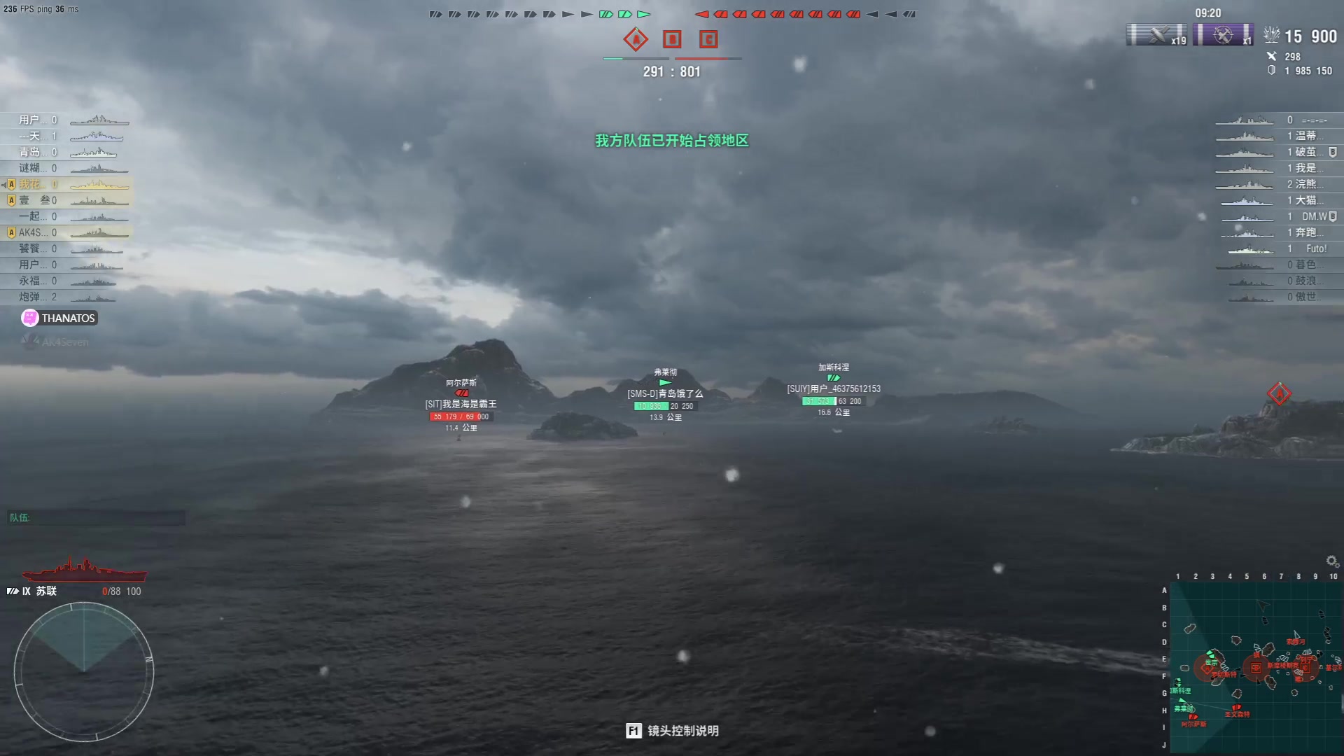 【2023-09-24 22点场】THANATOS0v0：红色虞美人 ！9350568