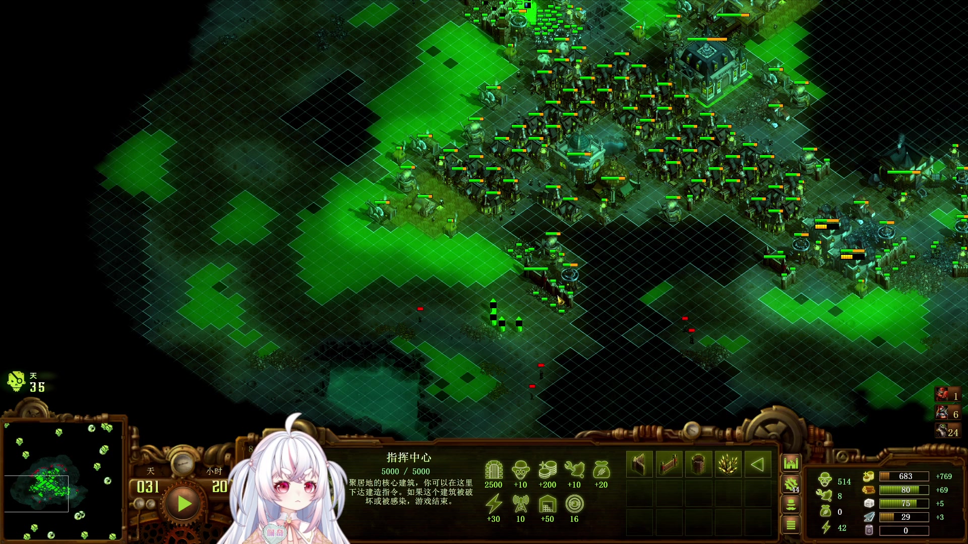 【2023-09-24 08点场】小猪哼x：猪哼食堂开饭的第28天，900%~！！！