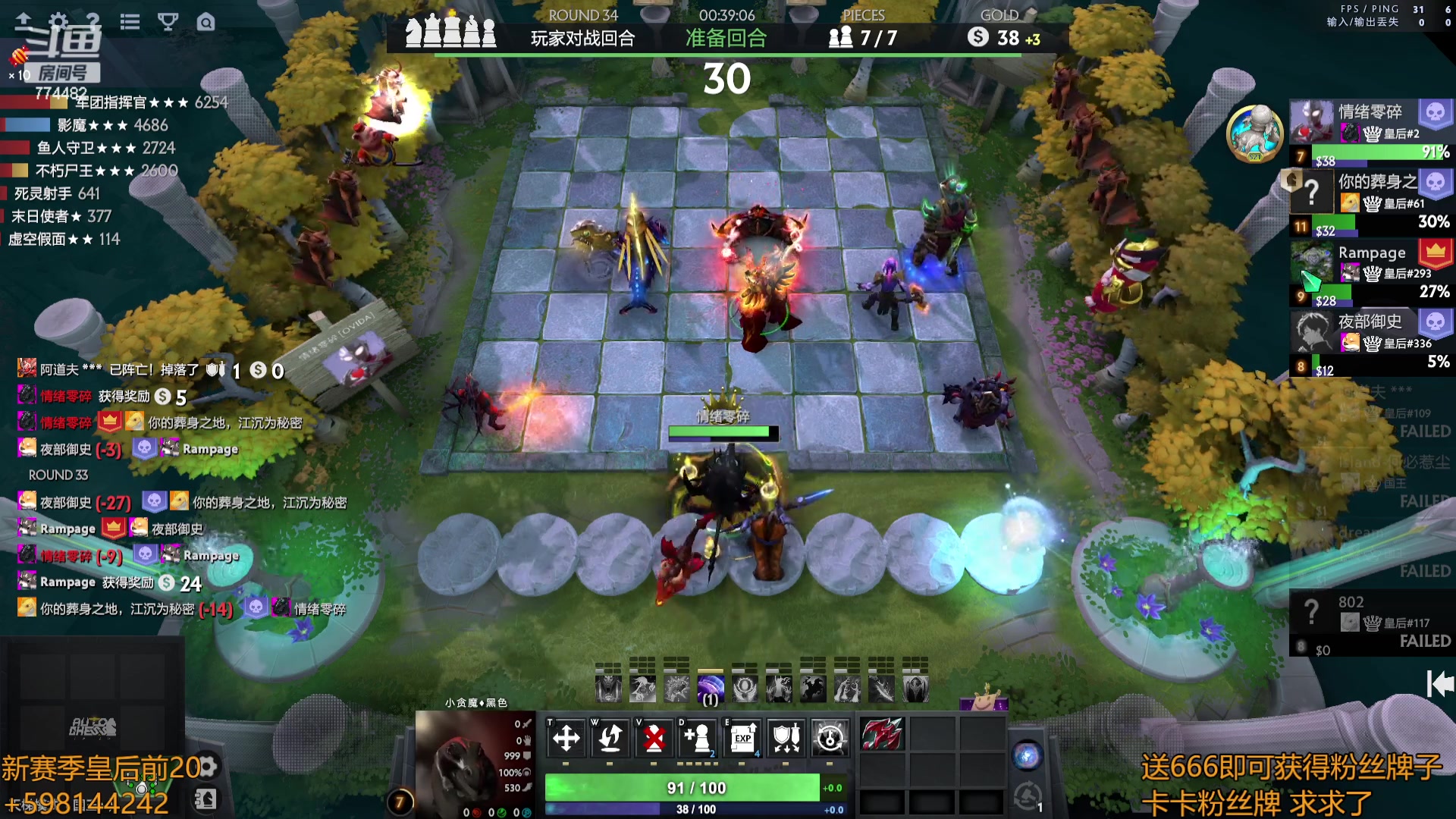 【2023-09-24 07点场】書童SSS：(1元粉丝+双倍)顶上取消了 如常冲分