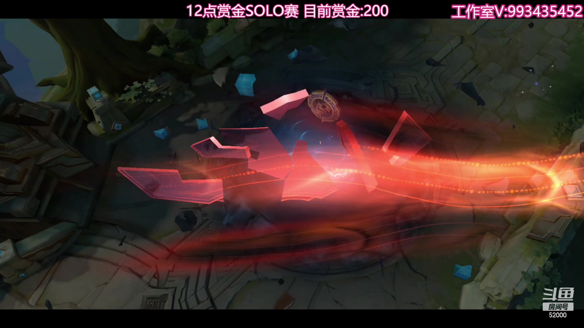 【2023-09-24 23点场】温柚：新赛季巅峰赛冲冲冲！ 52000