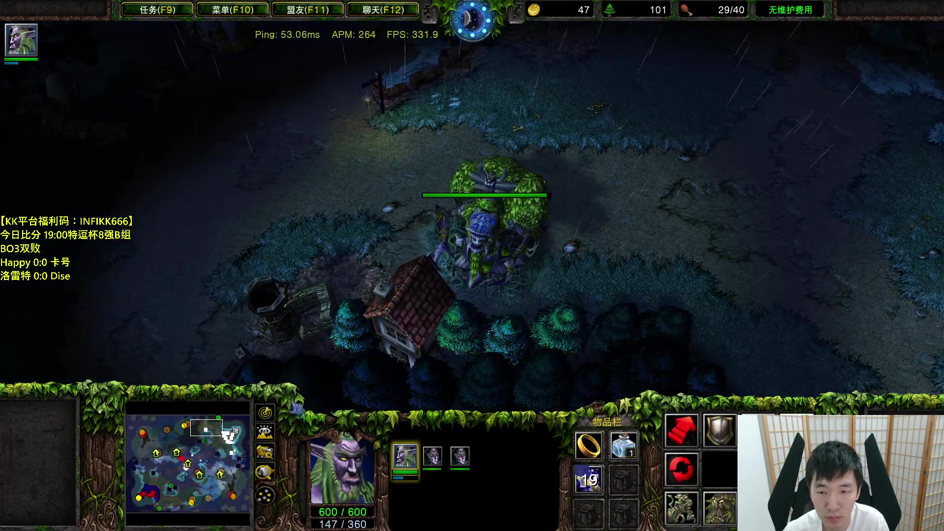 【2023-09-25 18点场】Infi小王：【直播】18:00开播特逗杯8强B组哈罗