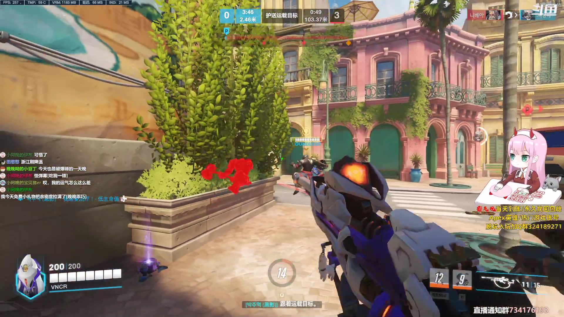 【2023-09-23 09点场】晚晚呦：【晚晚】钻石双倍+0.1元粉丝牌