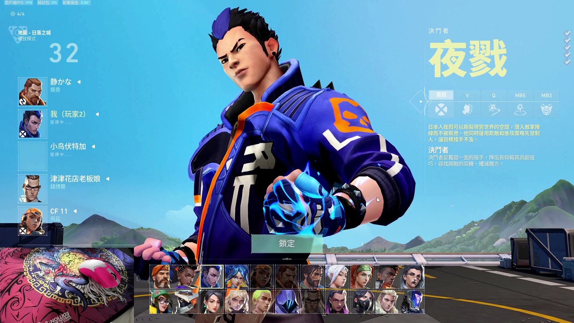 【2023-09-22 22点场】九二楷之丶92K：练枪＋练英雄