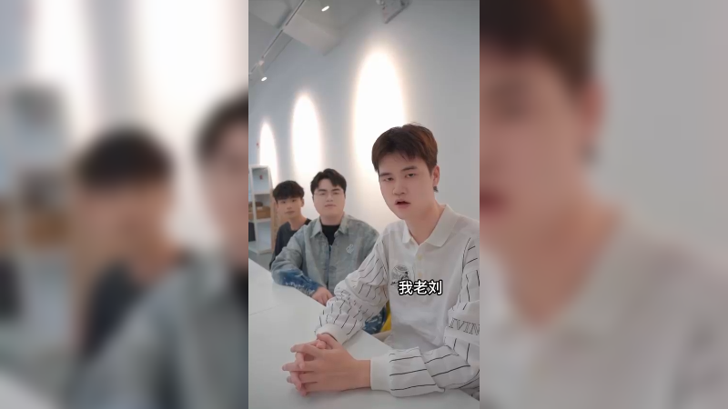 我保证