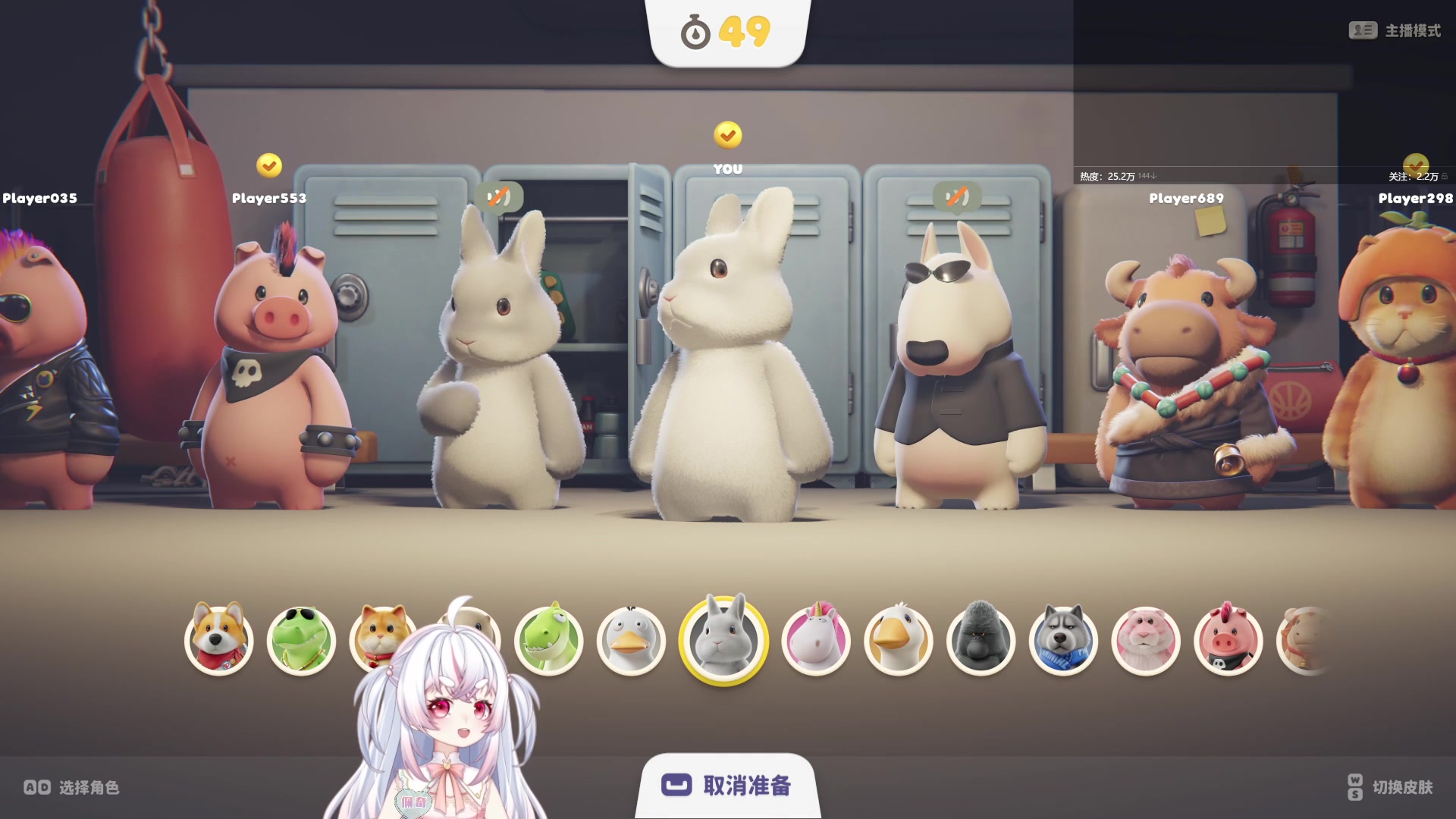 【2023-09-24 00点场】小猪哼x：猪哼食堂开饭的第28天，900%~！！！