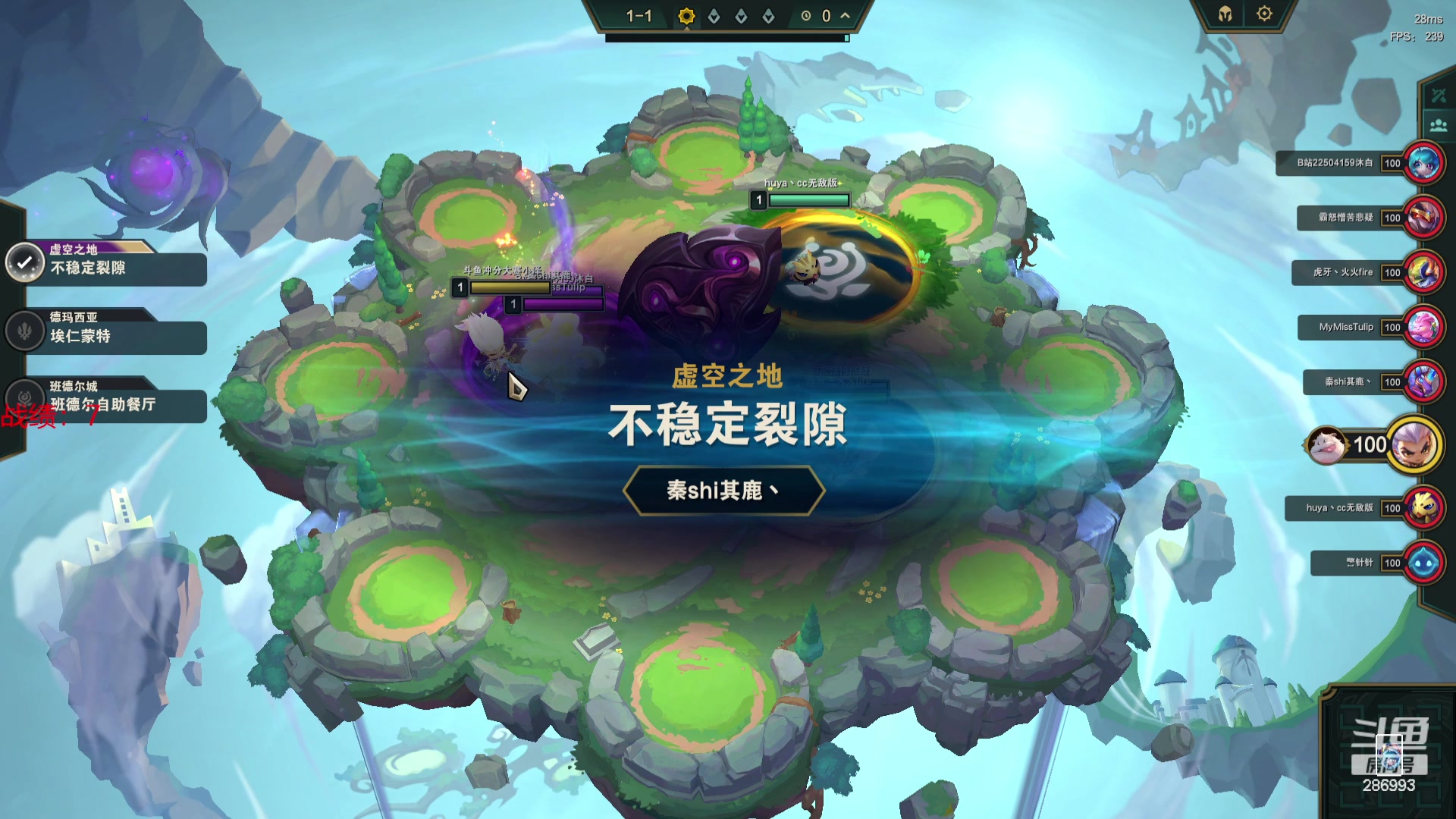 【2023-09-25 14点场】卑微小泽丶：小泽：来了家人们