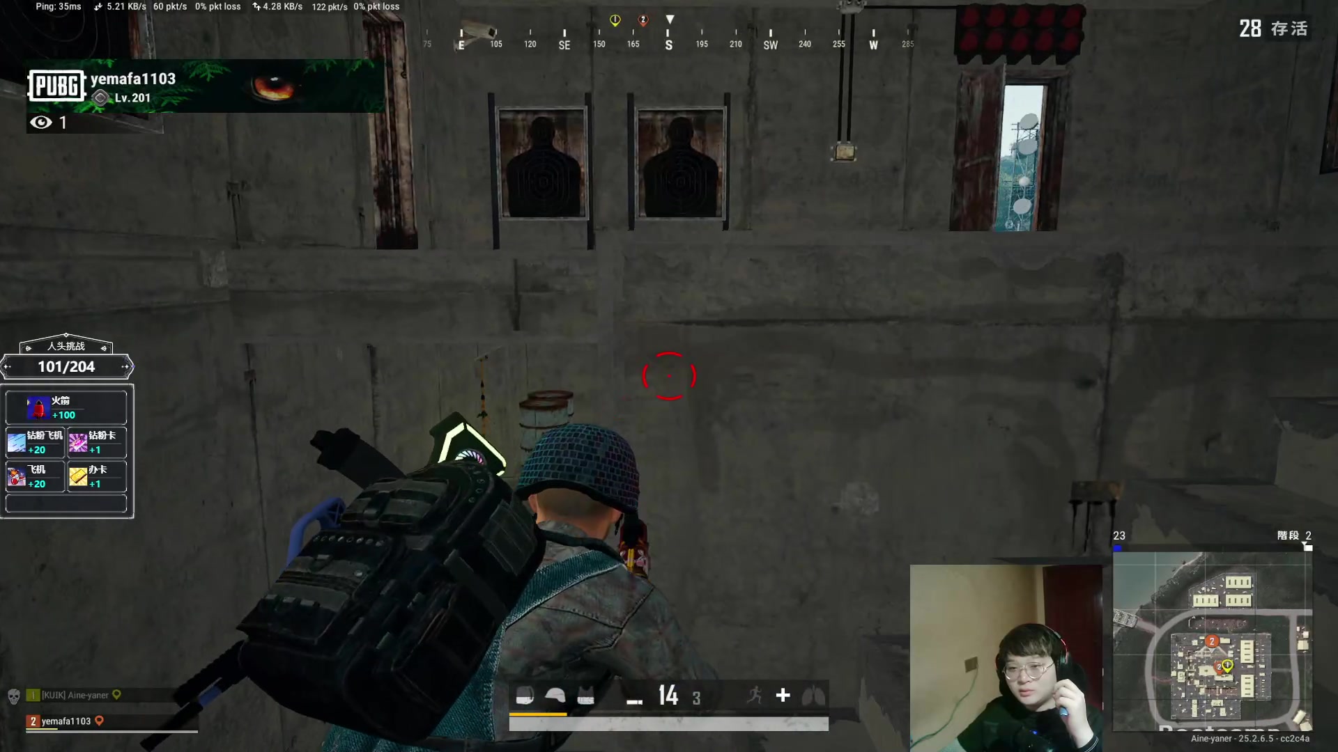 【2023-09-25 03点场】红眼小奎：1元粉丝牌+双倍卡哦！！！！