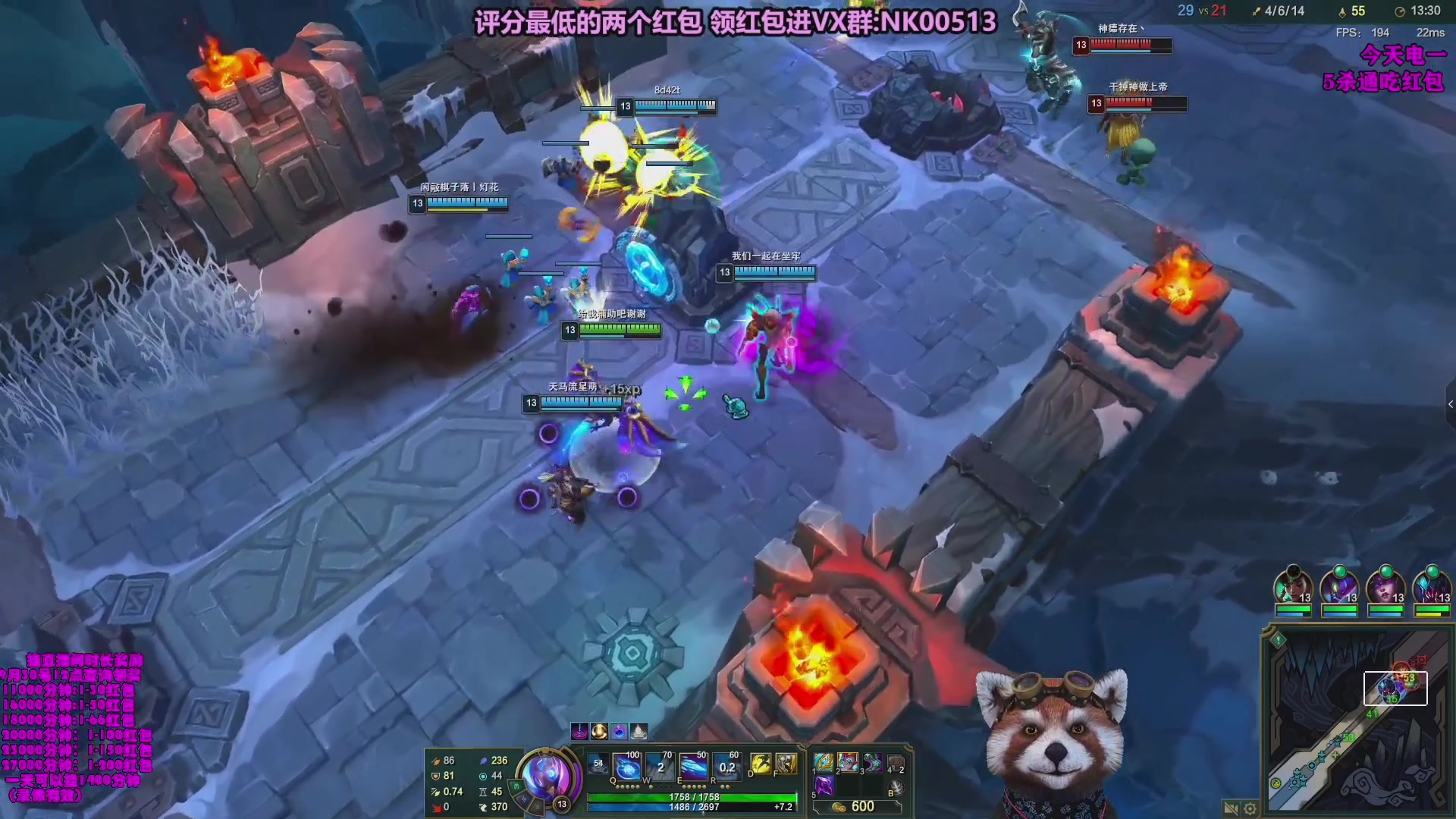 【2023-09-24 23点场】爷大干：5V5水友大乱斗！