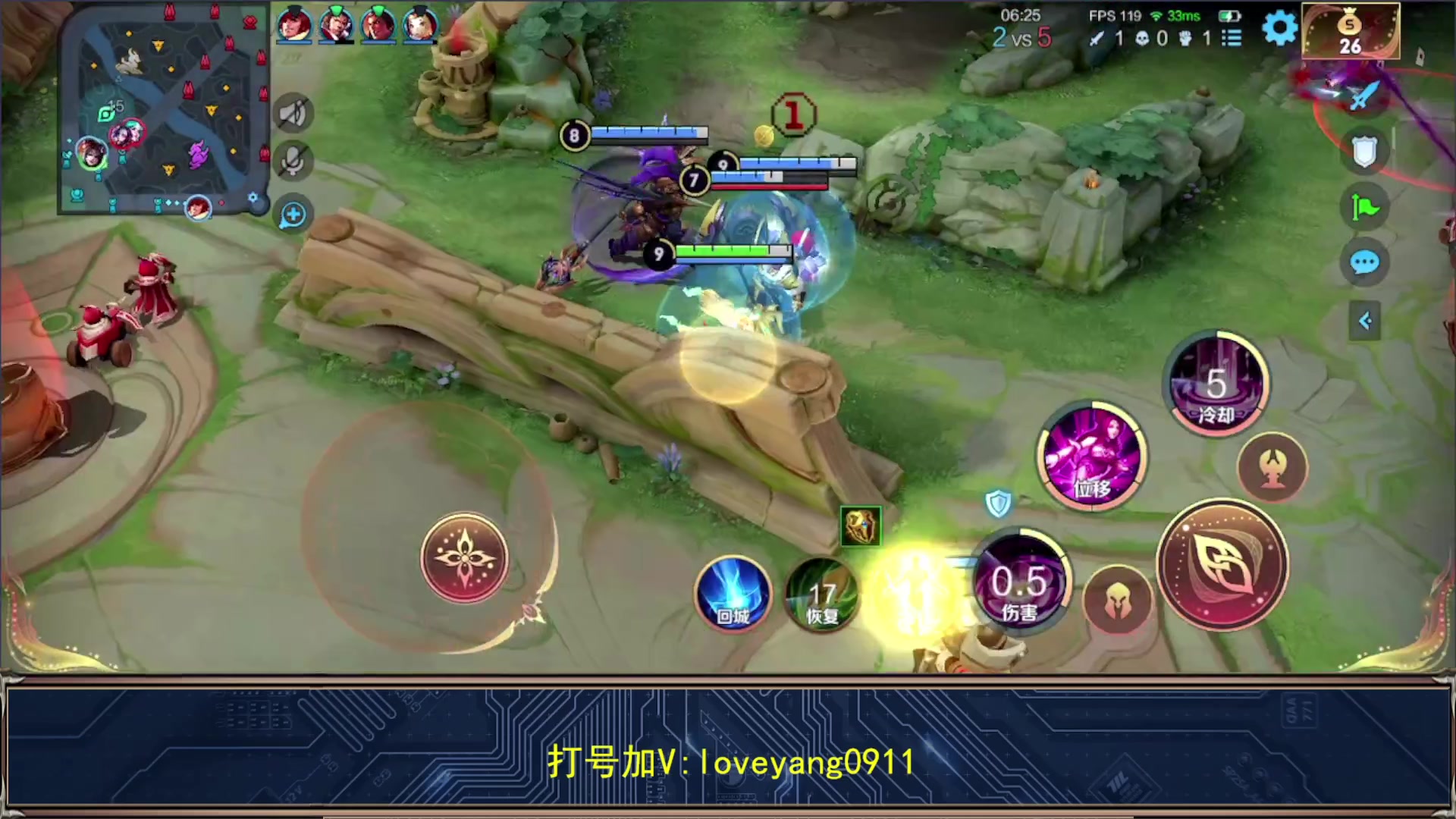 【2023-09-18 09点场】阳阳Yc：2w分貂蝉 冲第五个百星