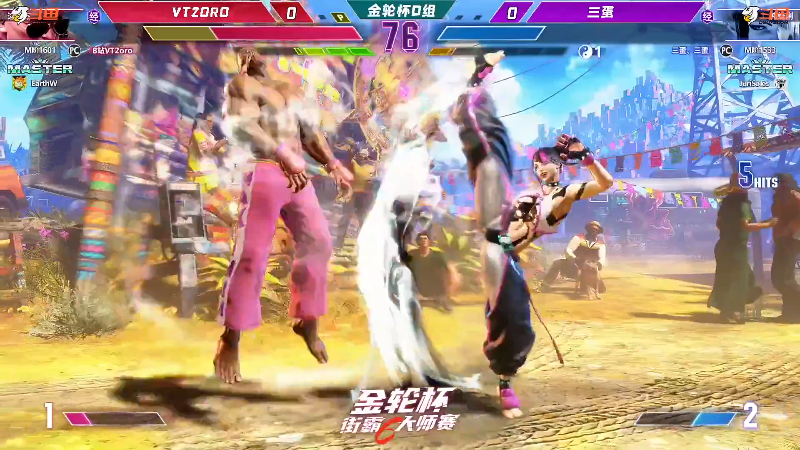 【格斗游戏】游天堂的精彩时刻 20230925 07点场