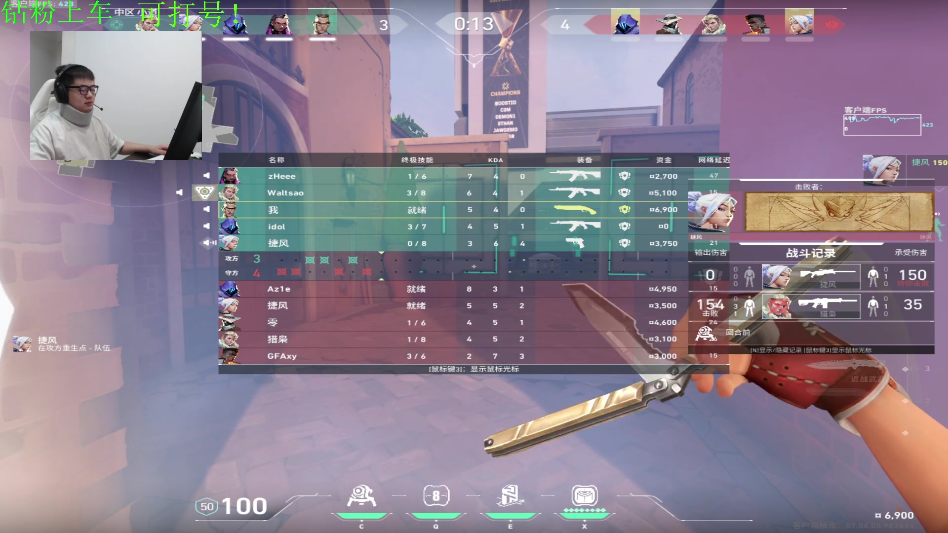 【2023-09-25 20点场】067QAQ：好好的玩玩游戏吧