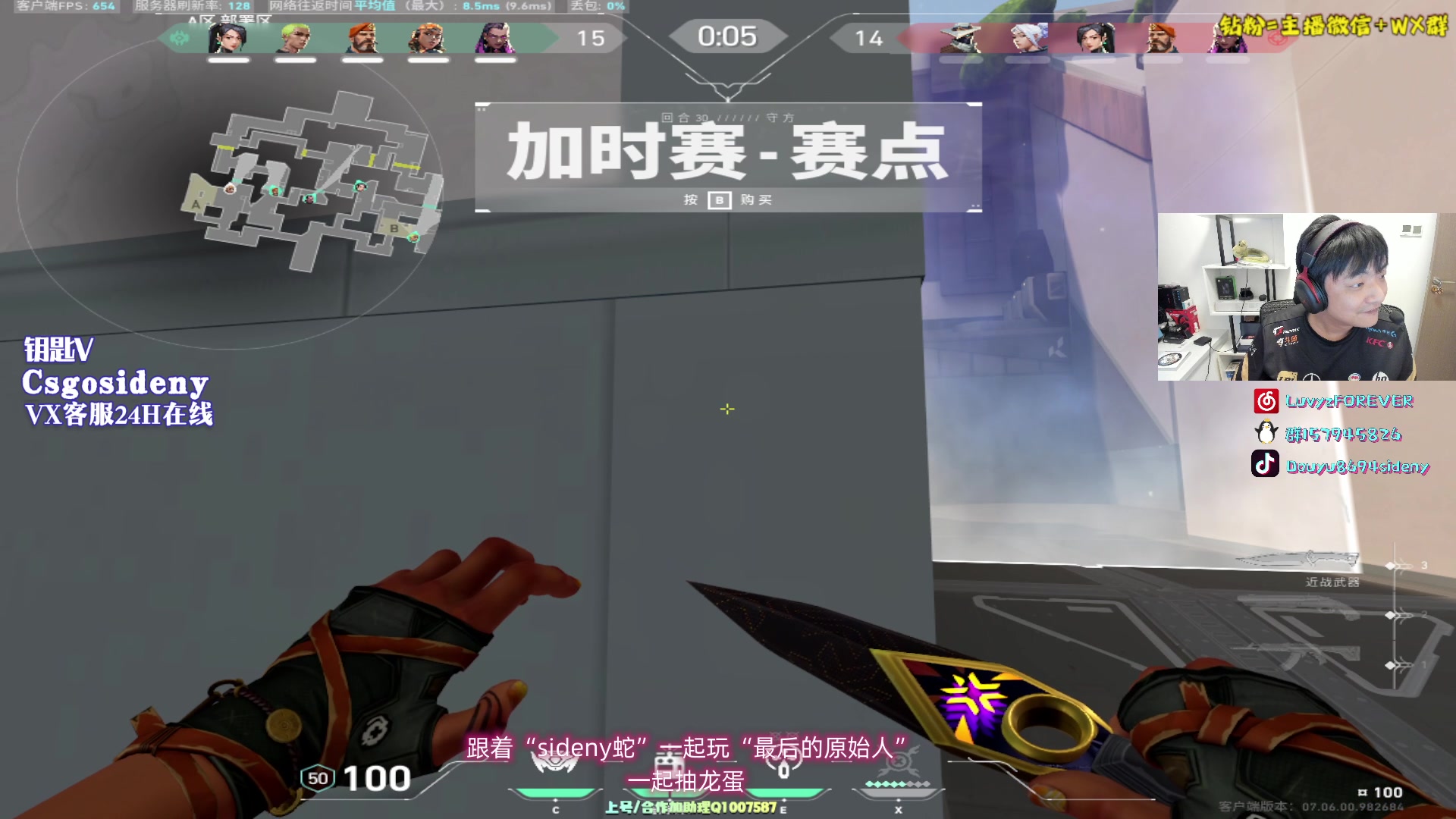 【2023-09-24 05点场】Sideny蛇：【呆猪】西德尼老矣尚能饭否！！