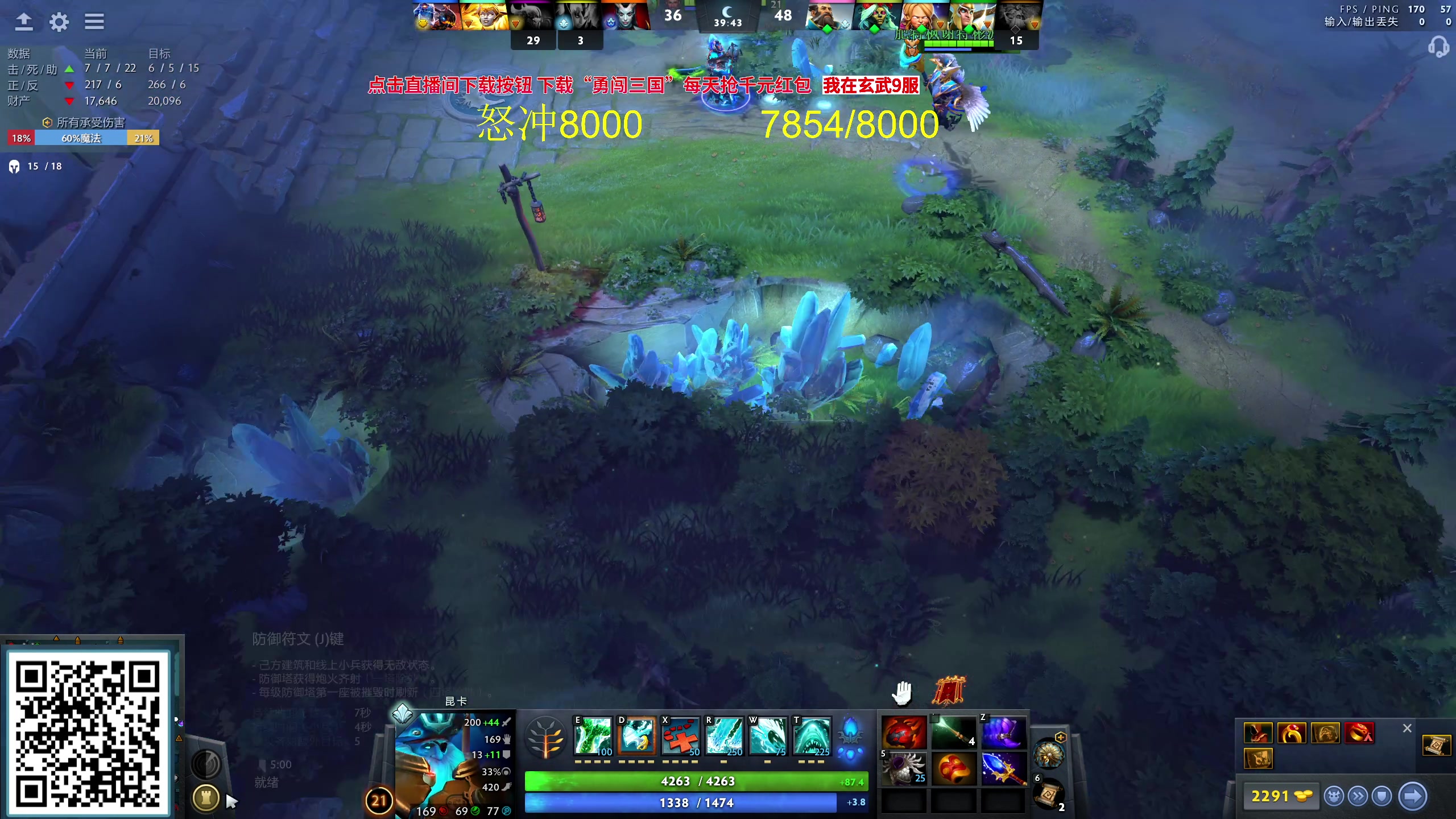 【2023-09-25 19点场】yyfyyf：随便玩玩！9999