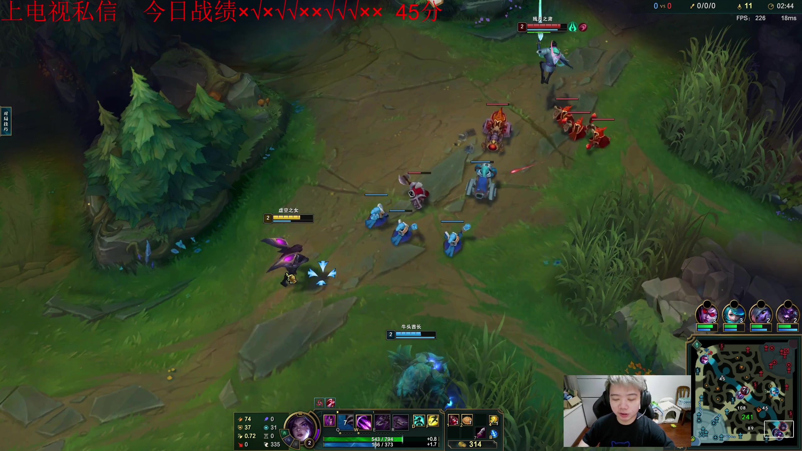 【2023-09-25 18点场】一家之猪ovo：穿甲卡莎 无敌！