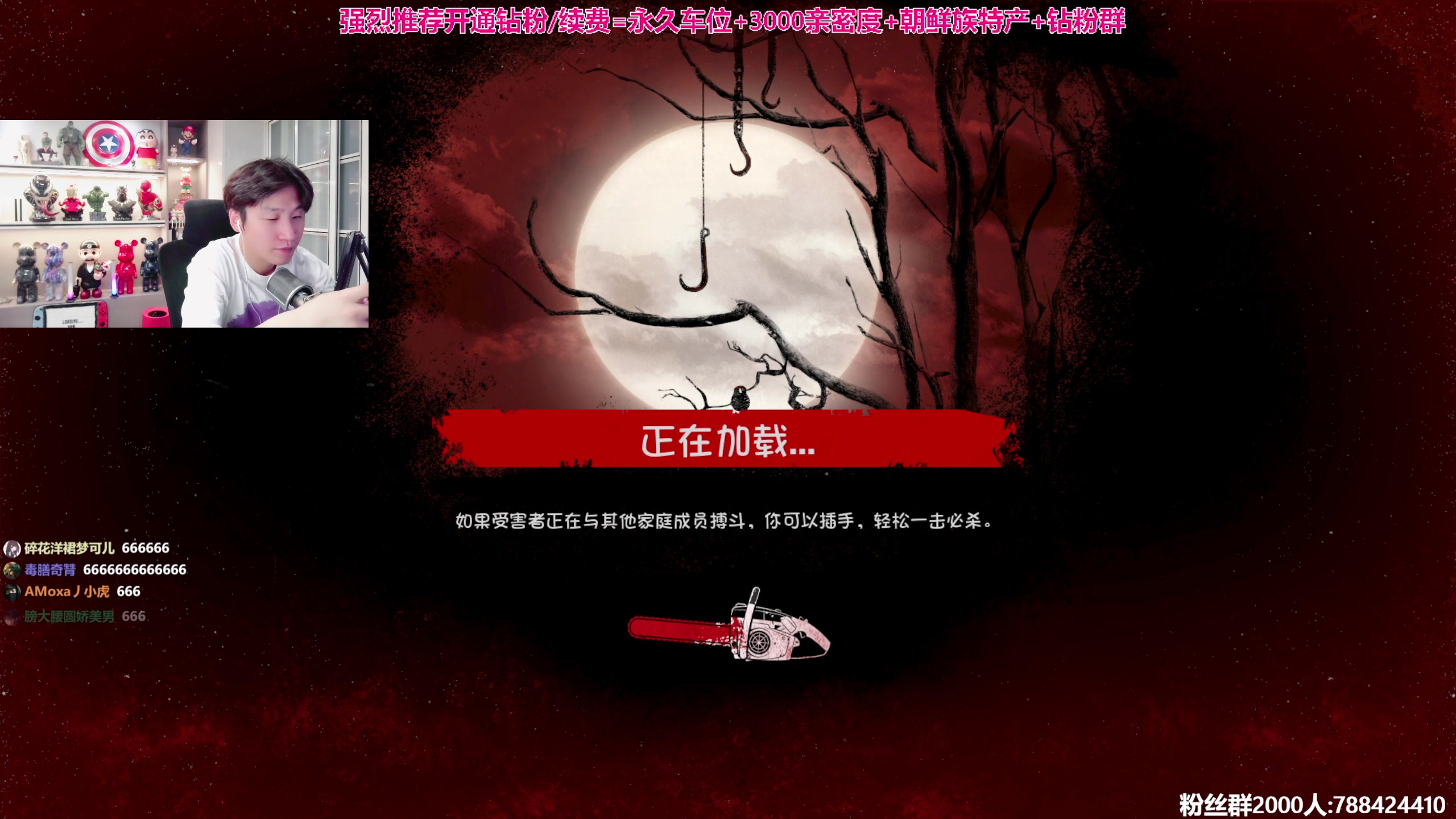 【2023-09-25 01点场】阿俊丶ll：【阿俊】13.30左右直播！