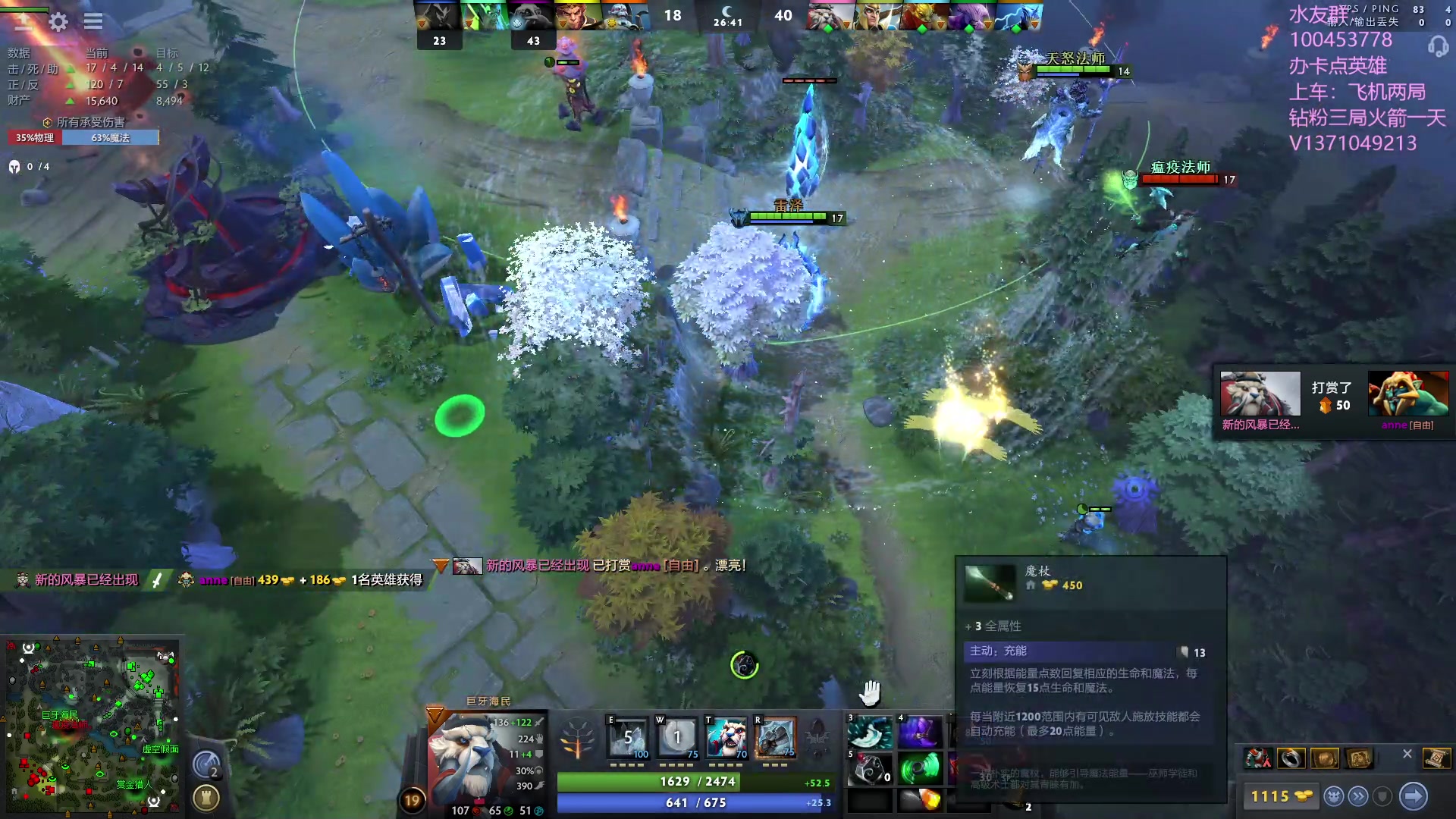 【2023-09-24 13点场】青择_：有车位，日常责任神。