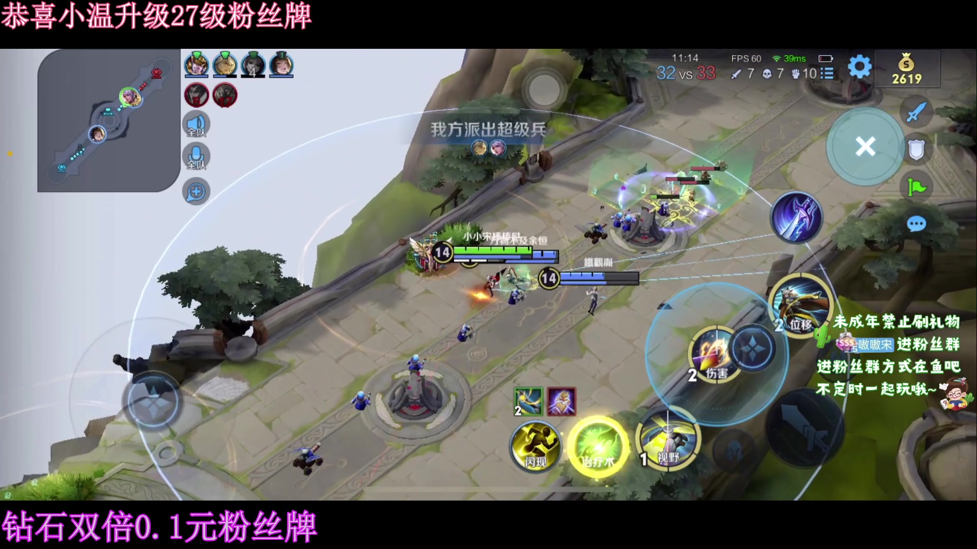 【2023-09-24 15点场】小小宋OAO：✨小小宋✨钻石双倍0.1元粉丝牌哦！