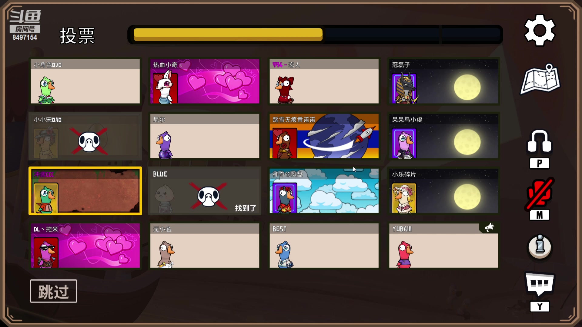 【2023-09-25 00点场】WE丶994：钻石双倍 一元粉丝牌。。EES。