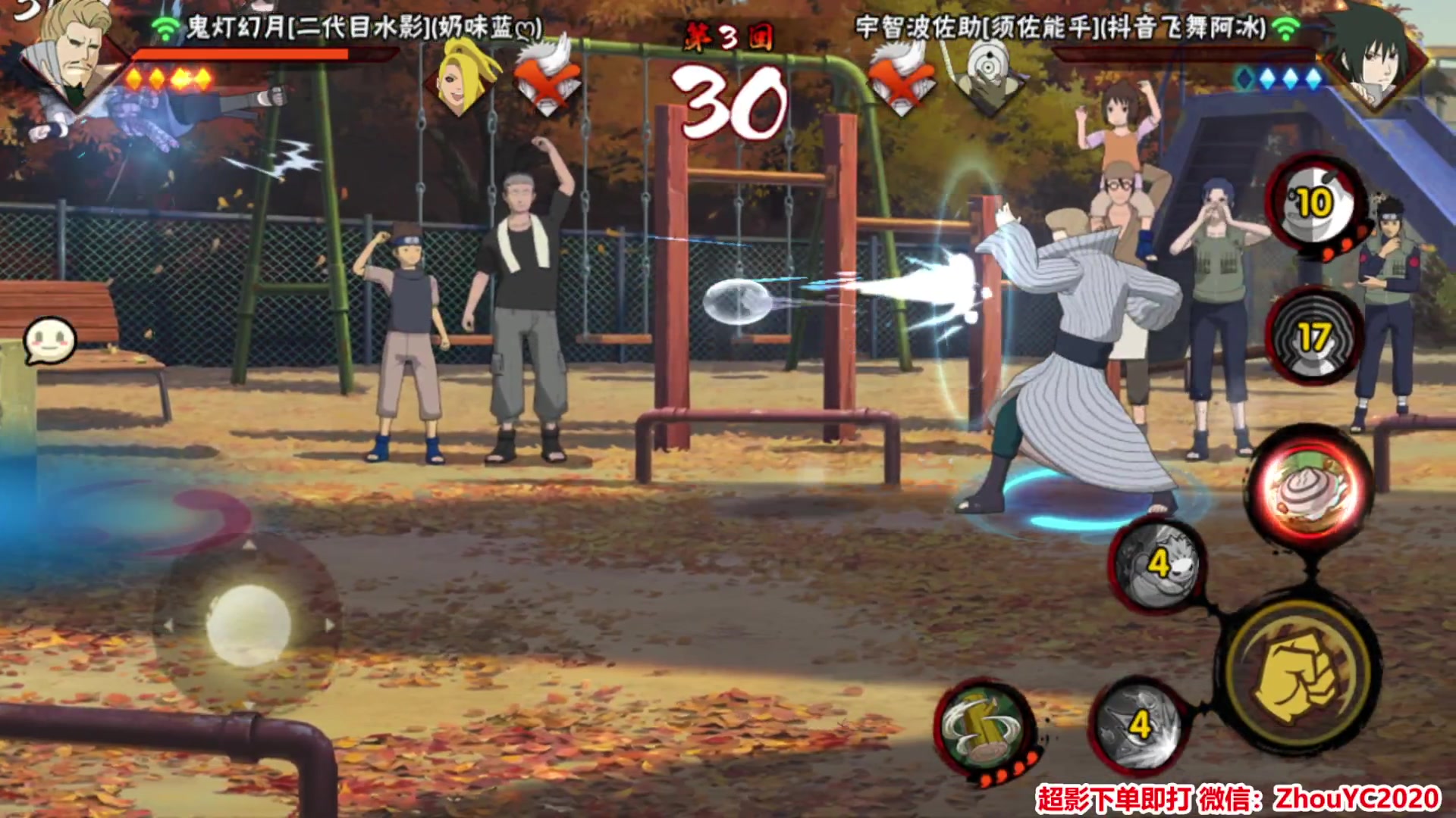 【2023-09-25 02点场】Kurozuka名超：武斗赛第三天!感受职业哥的压力