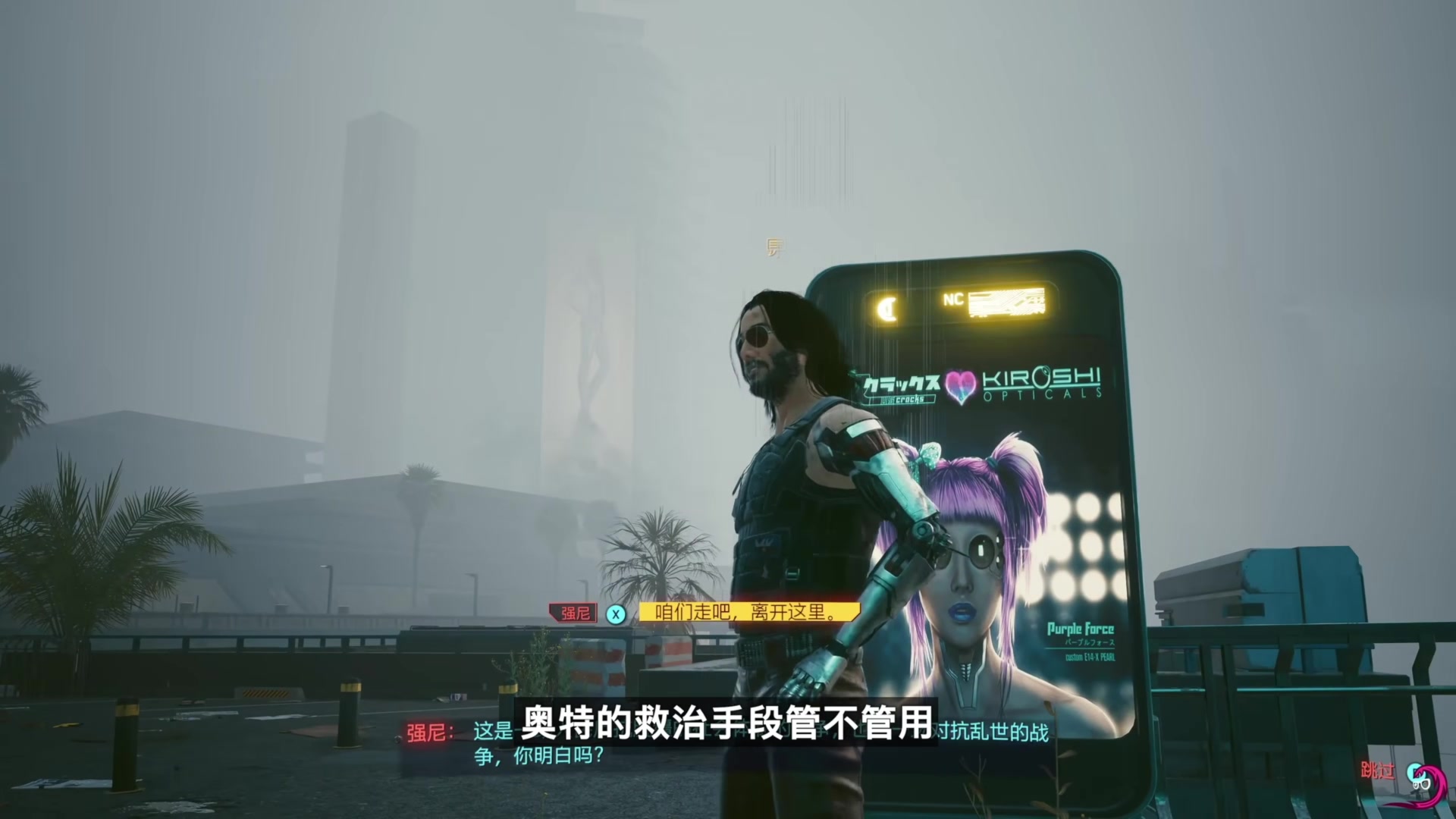 【2023-09-25 18点场】猫叔灬灬：【猫叔】14点30华为发布会 遥遥领先啦