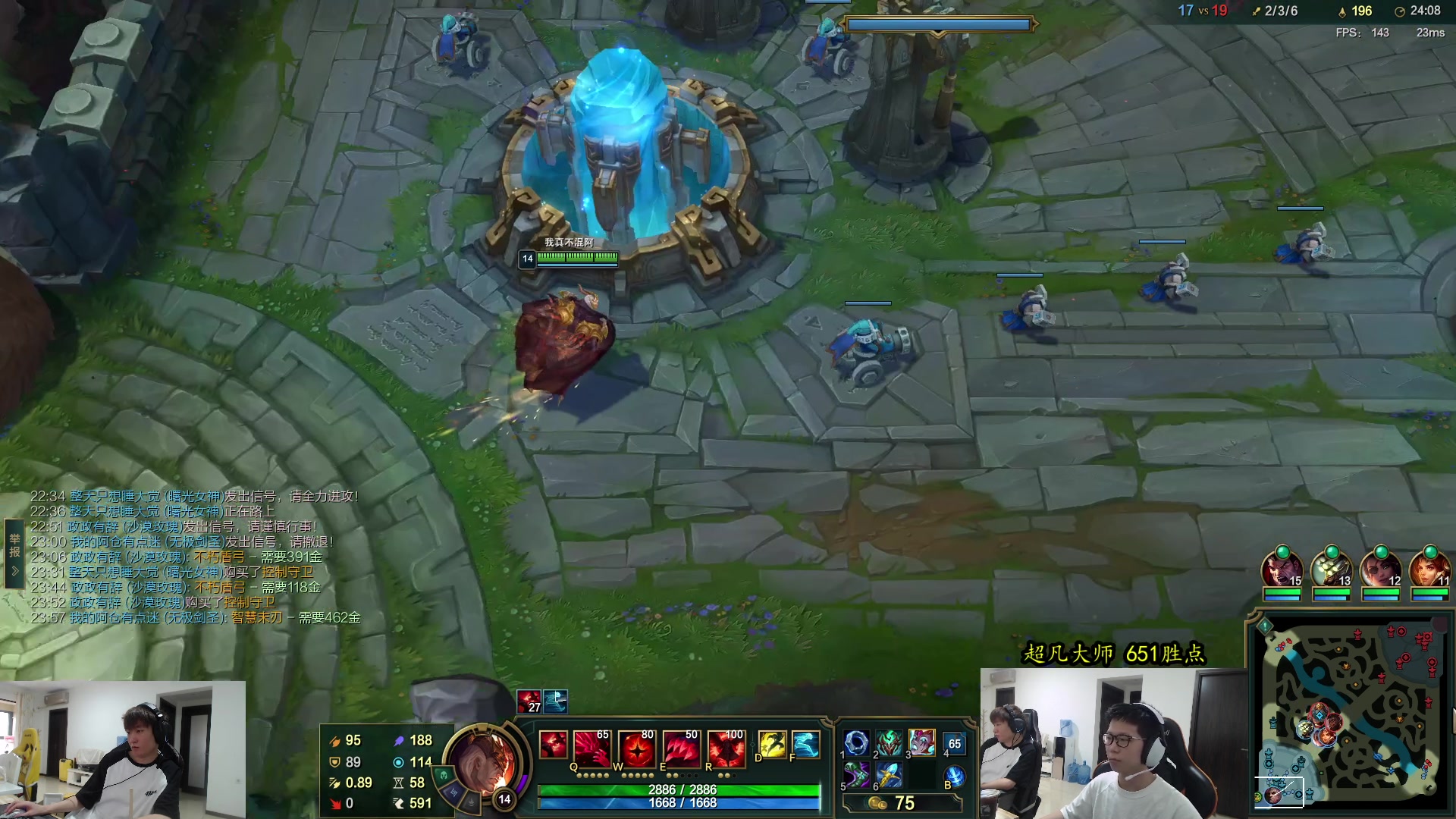 【2023-09-25 09点场】余小C真的很强：余小C：双倍亲密度，600冲700！