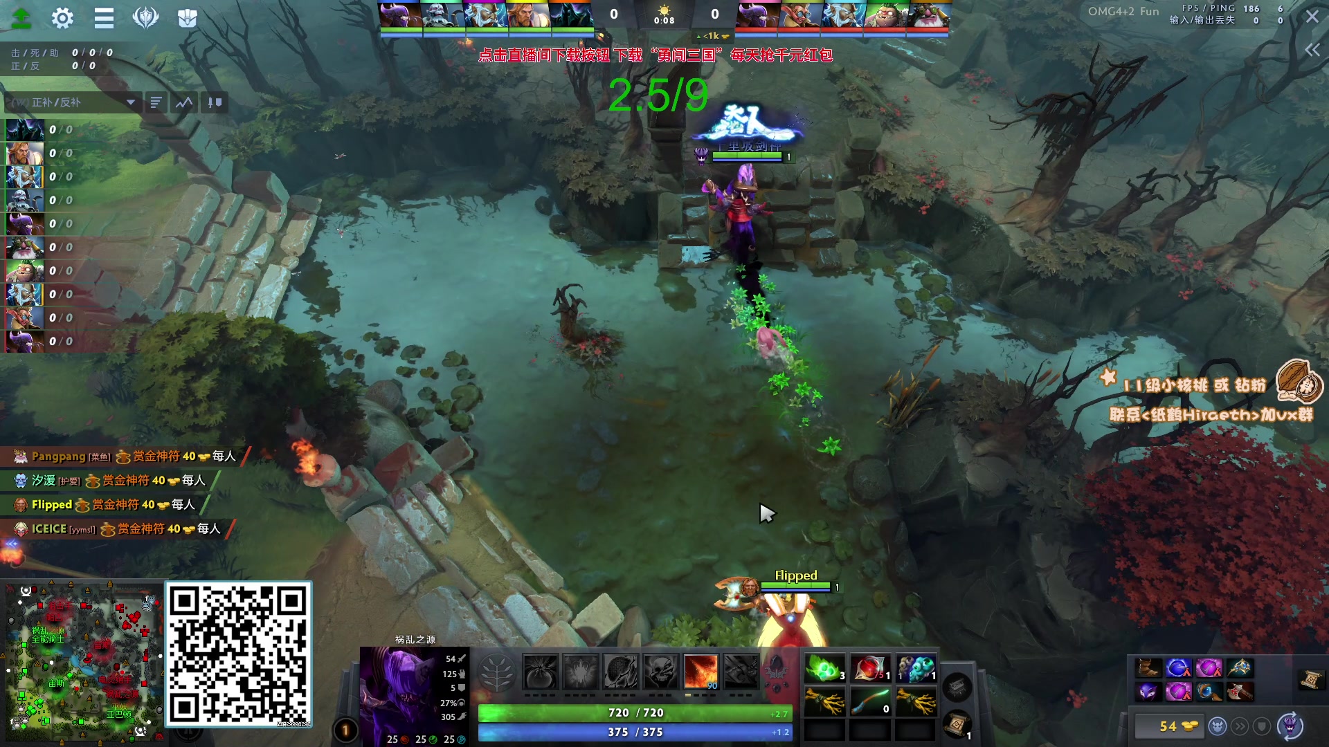 【2023-09-25 13点场】sakira丶hao：来这里带点饭就好了！今天一元粉丝牌